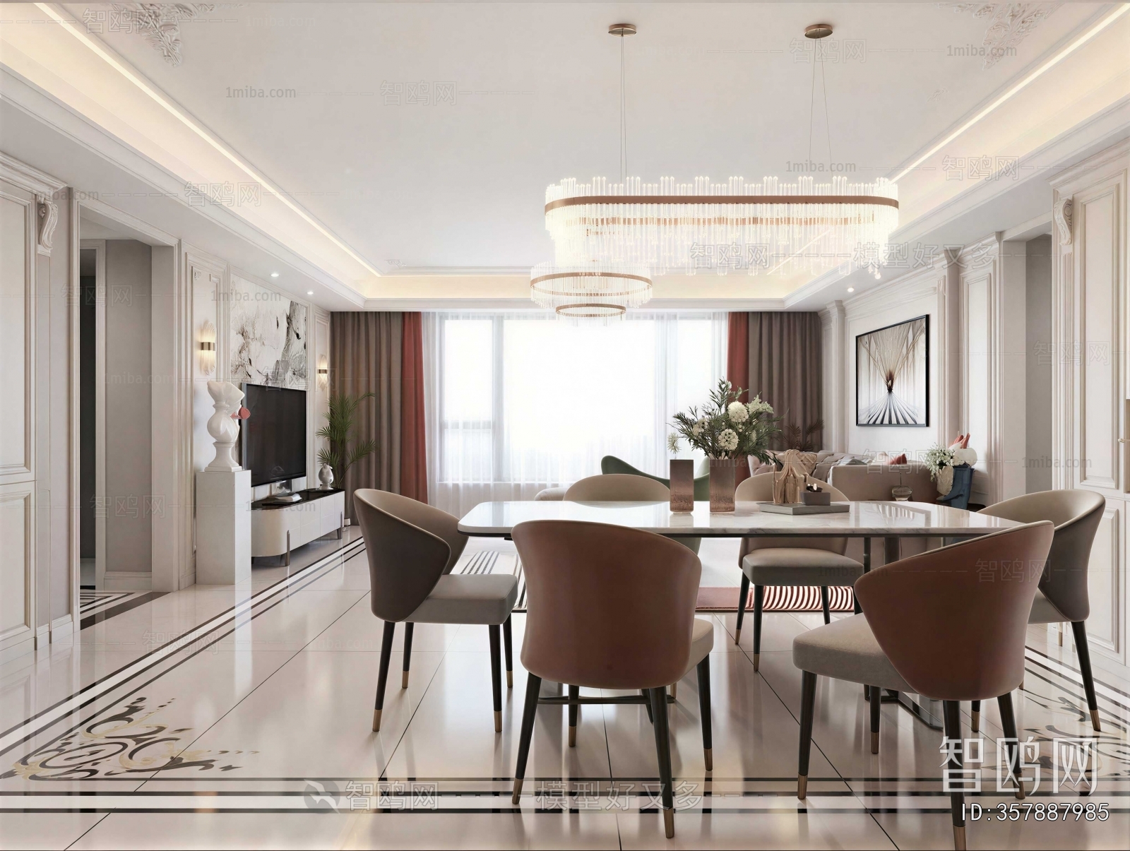 Modern Dining Room