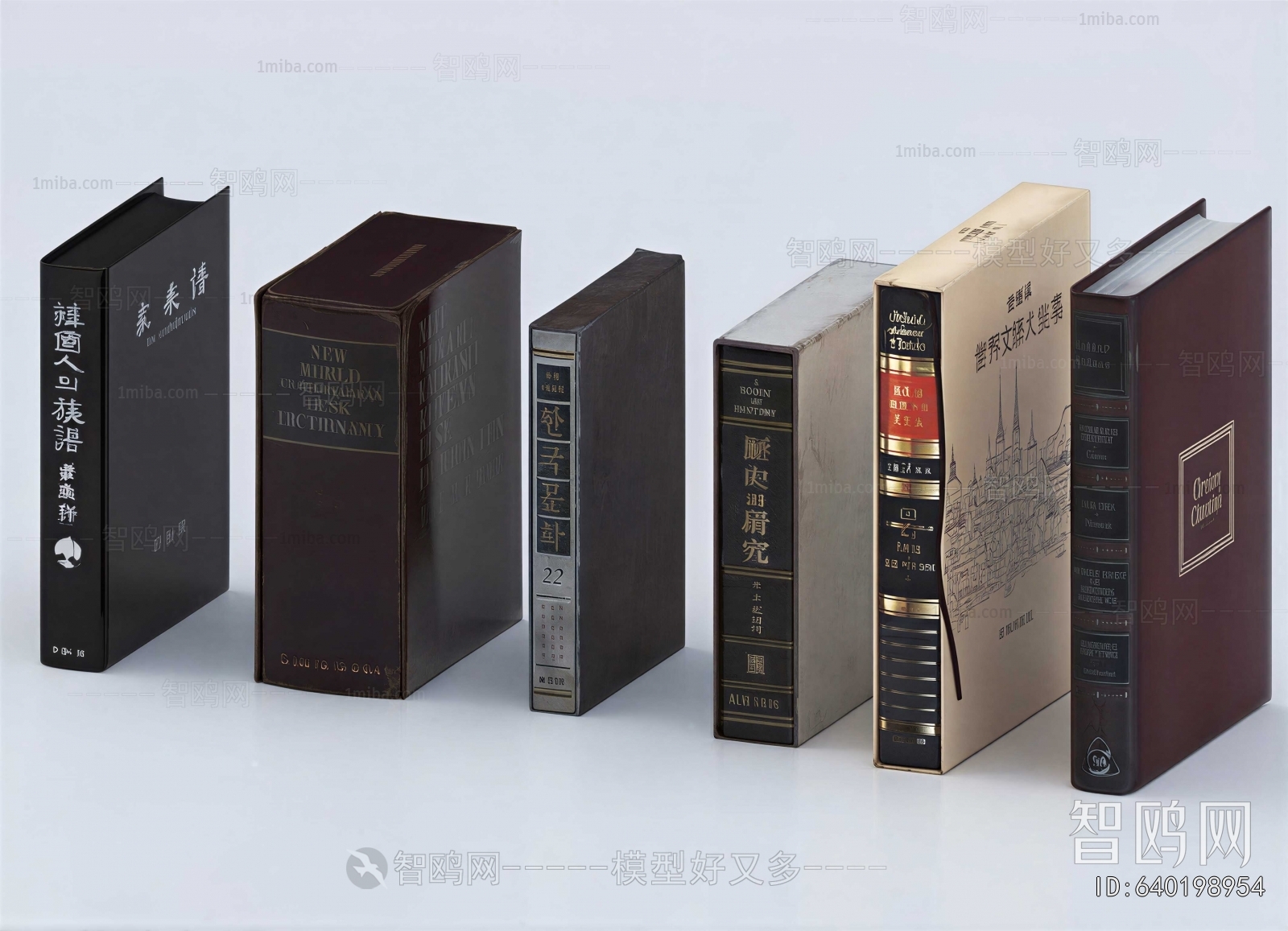 Modern Book