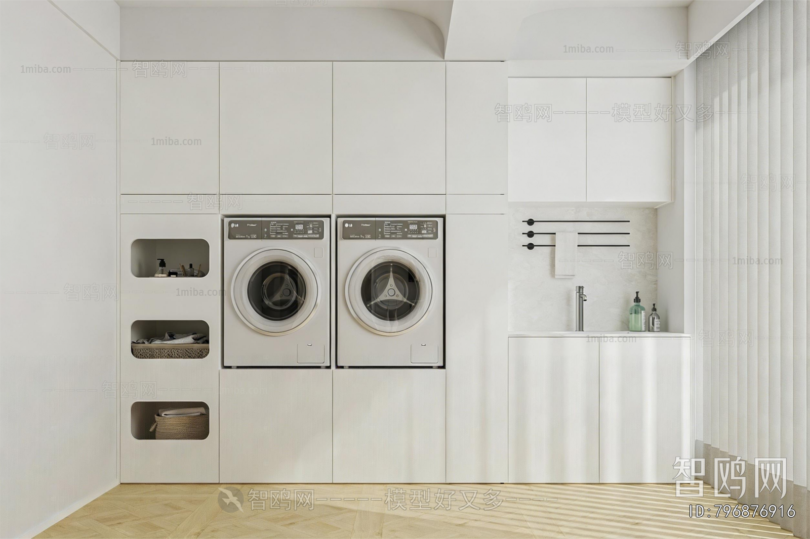 Modern Balcony Laundry Room
