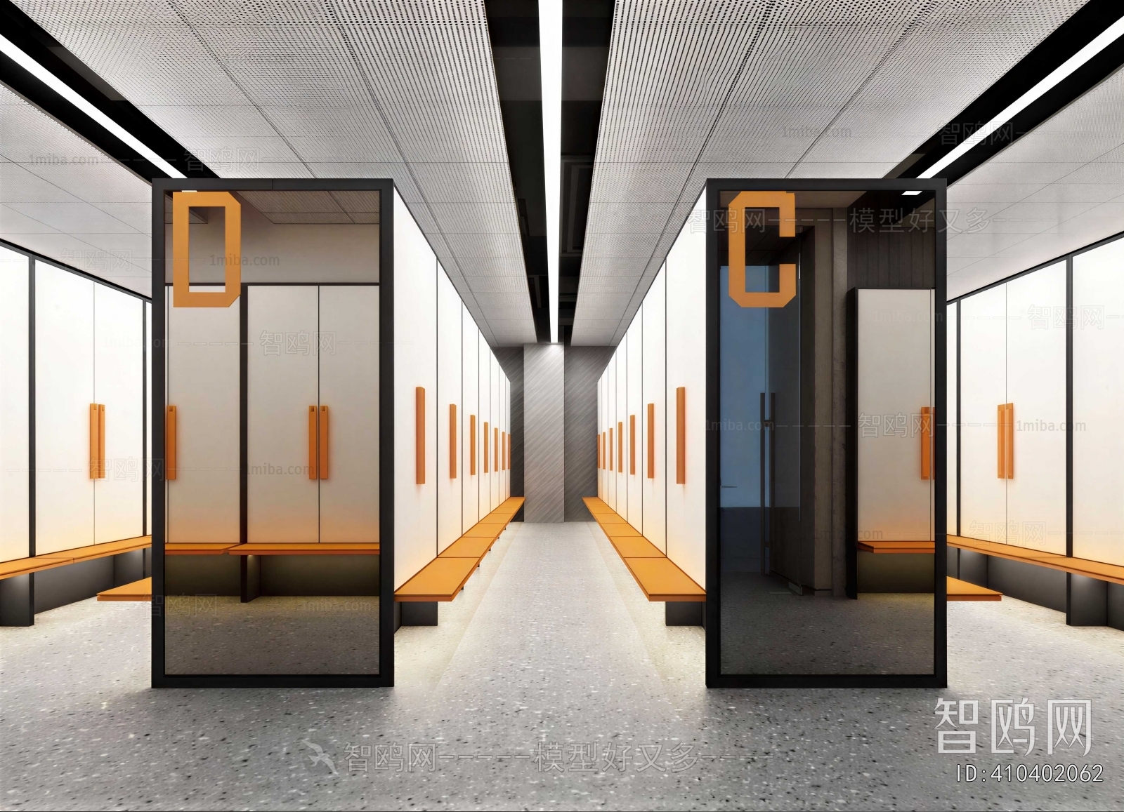 Modern Changing Room