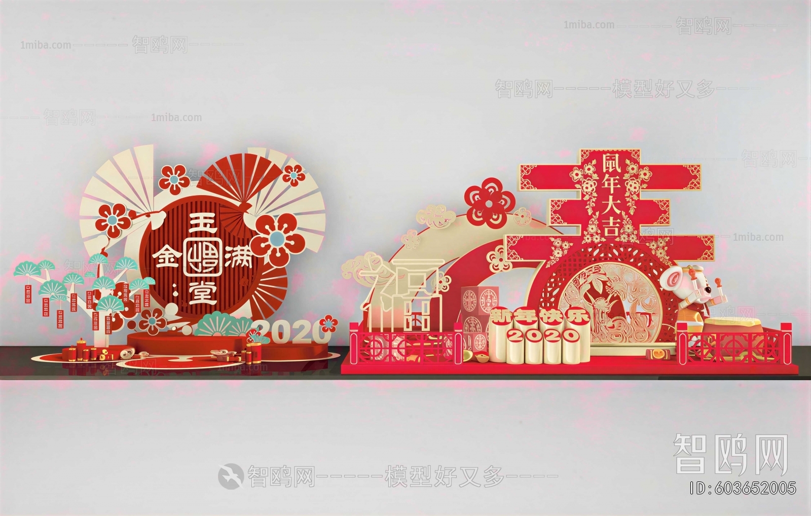 New Chinese Style Meichen