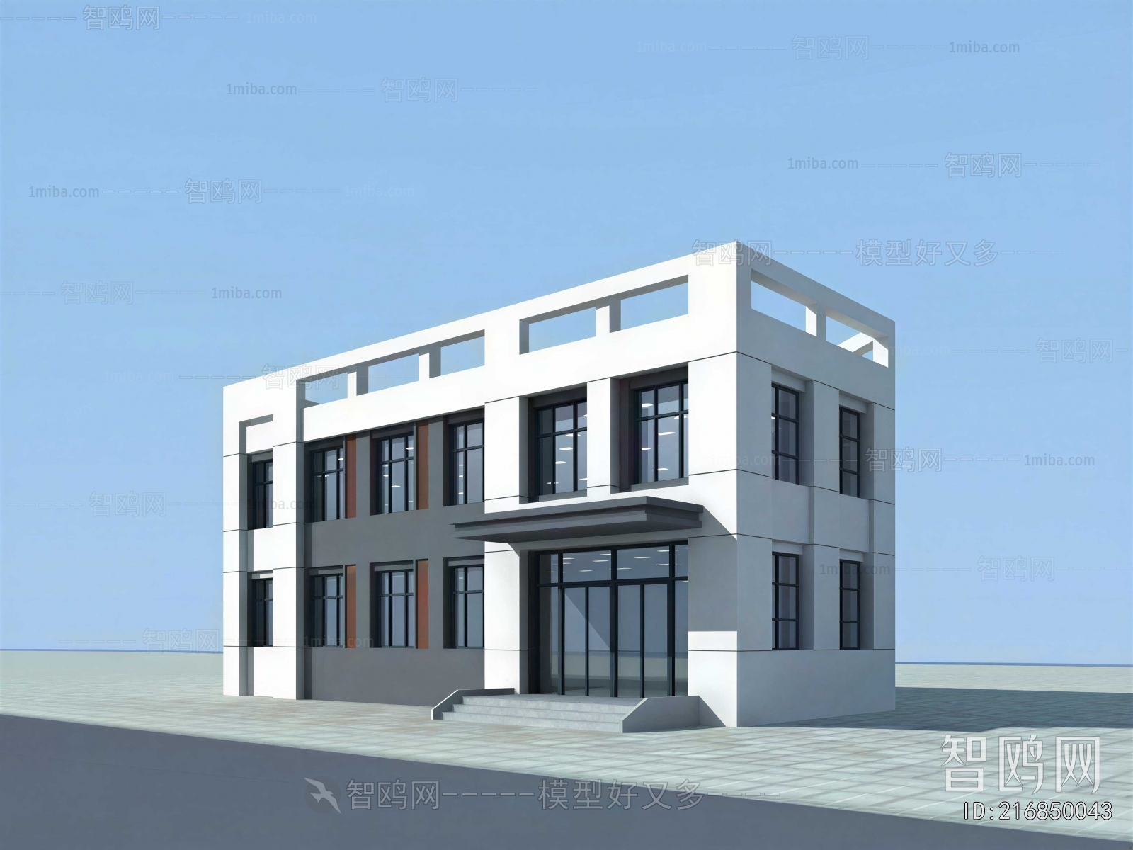 Modern Appearance Of Commercial Building