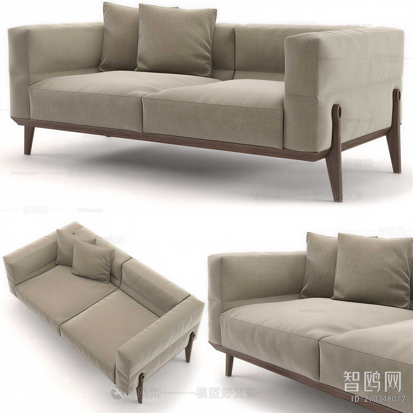 Modern A Sofa For Two