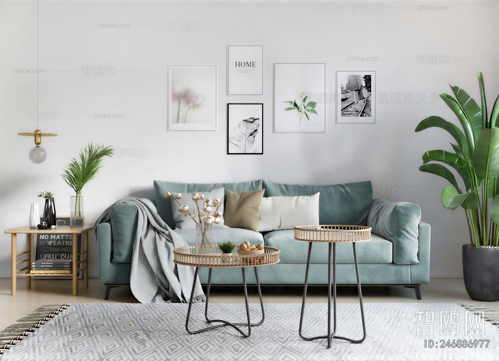 Nordic Style Sofa Combination