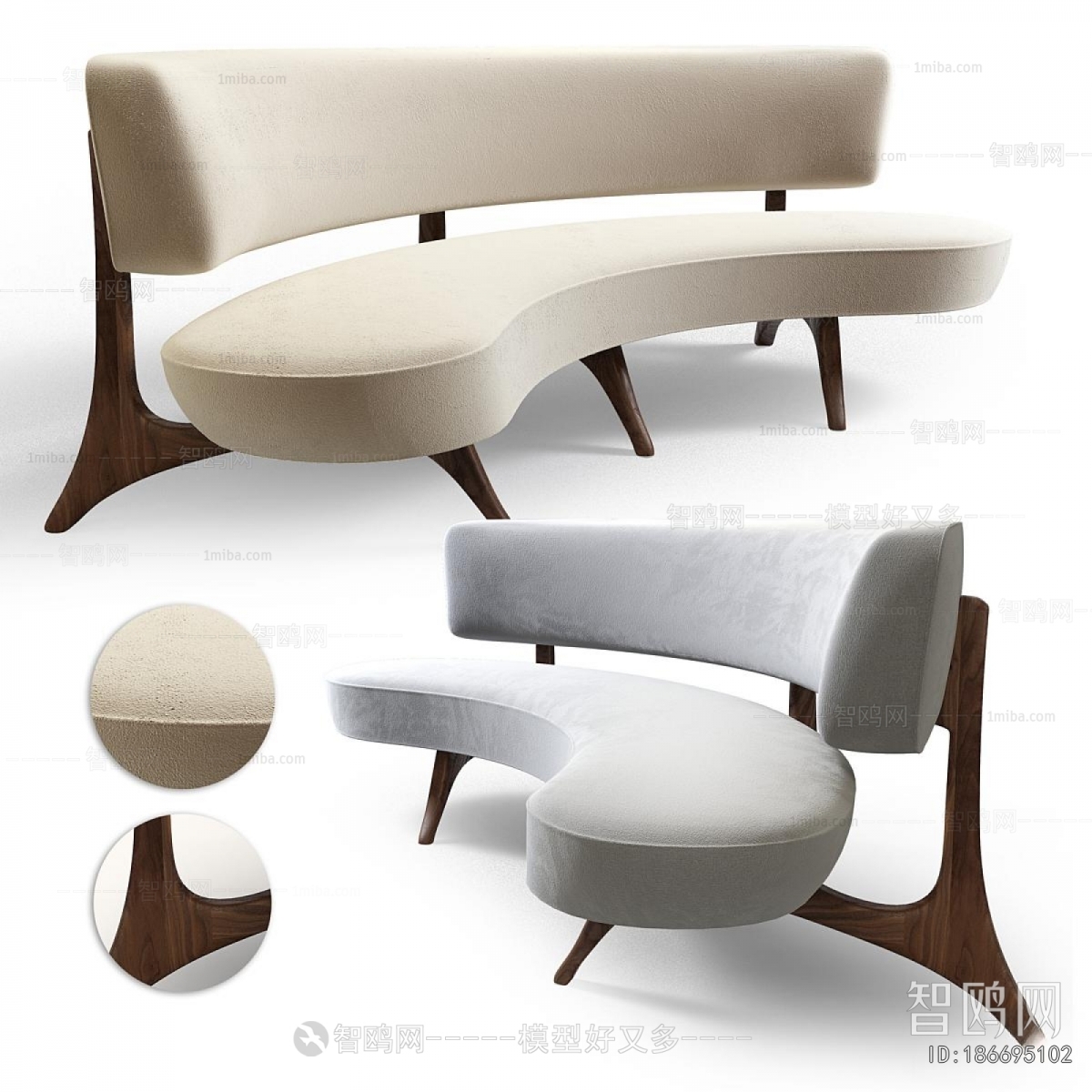 Modern Shaped Sofa