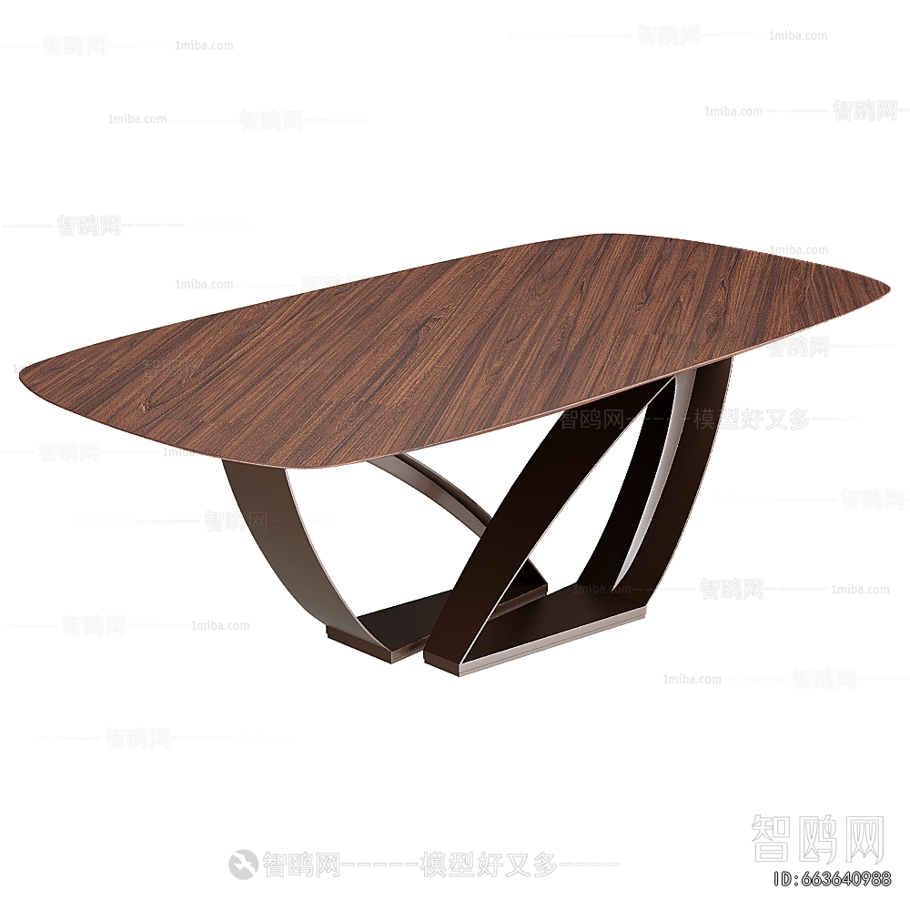 Modern Dining Table
