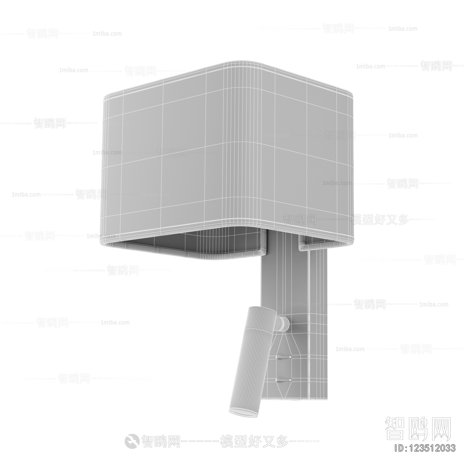Modern Wall Lamp