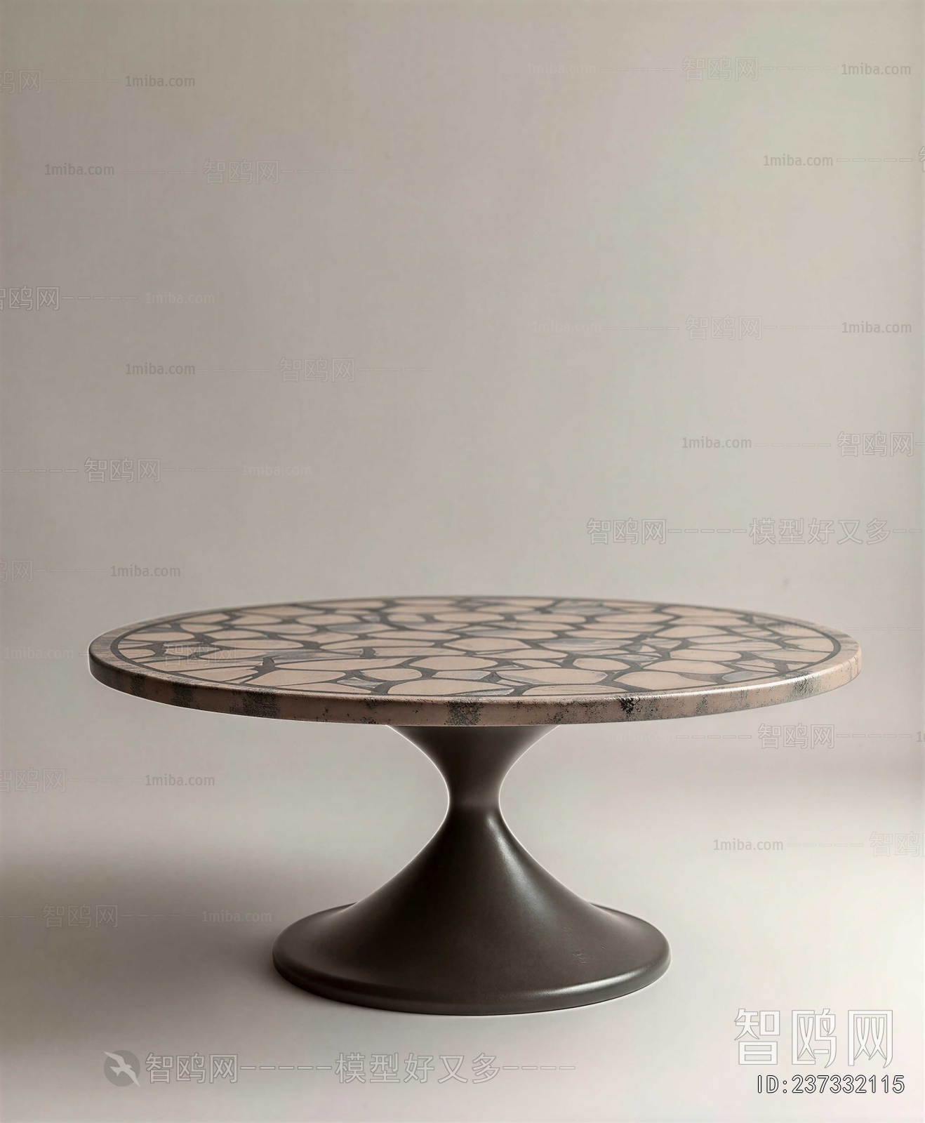 Modern Dining Table