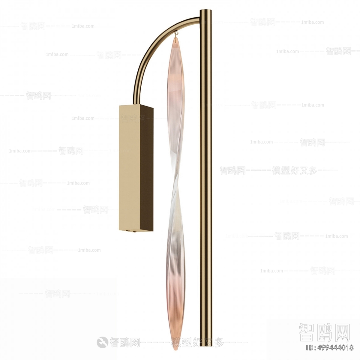 Modern Wall Lamp