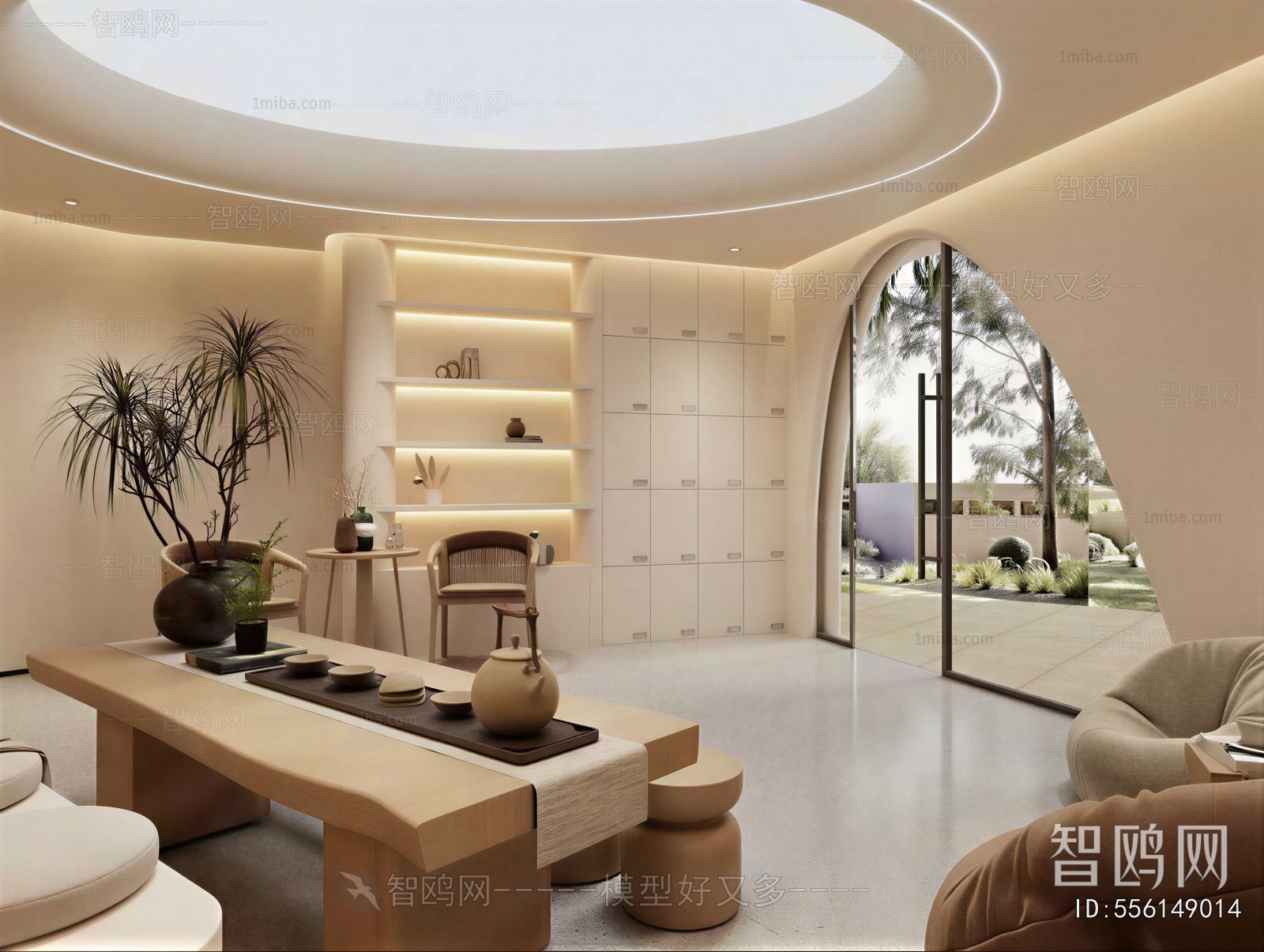 Modern Beauty Salon