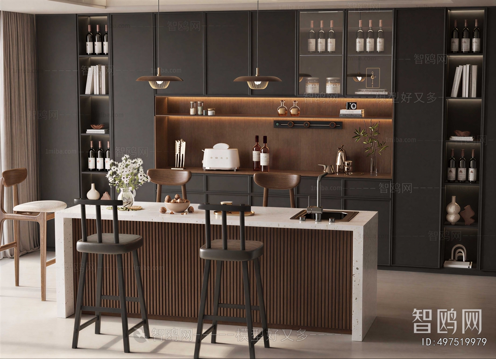 Modern Bar Chair