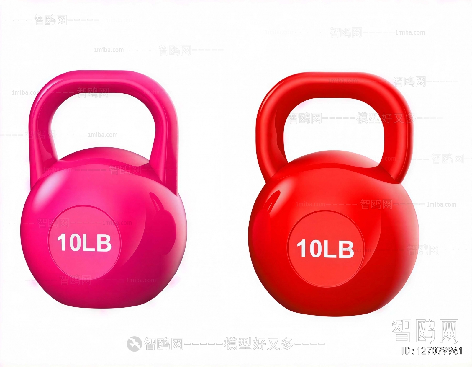 Modern Fitness Equipment
