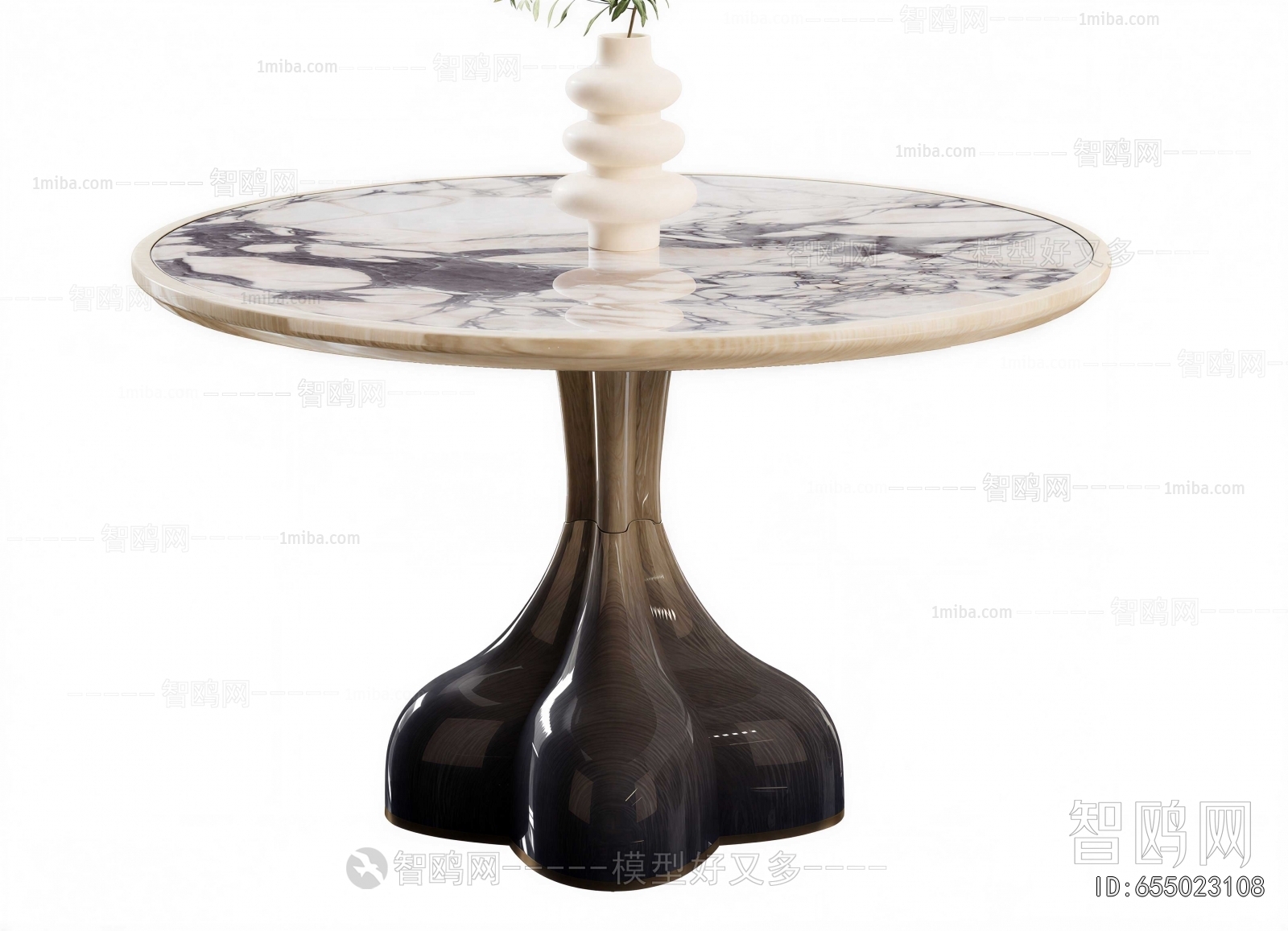 Modern Dining Table