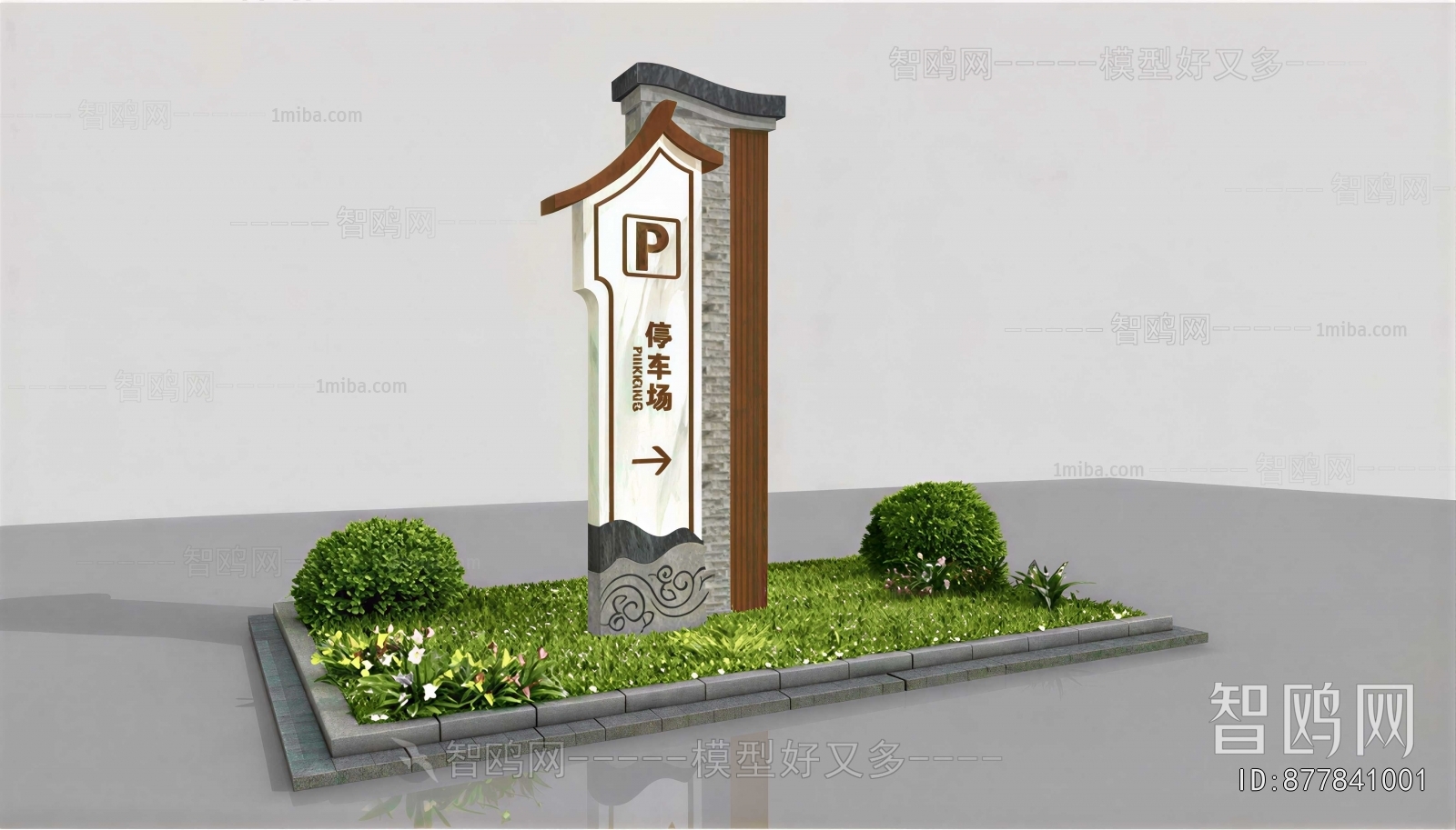 New Chinese Style Guide Board/bulletin Board