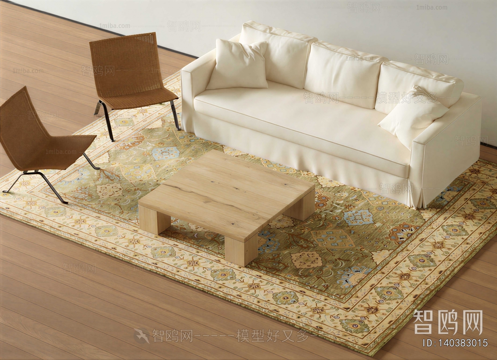 Modern Sofa Combination