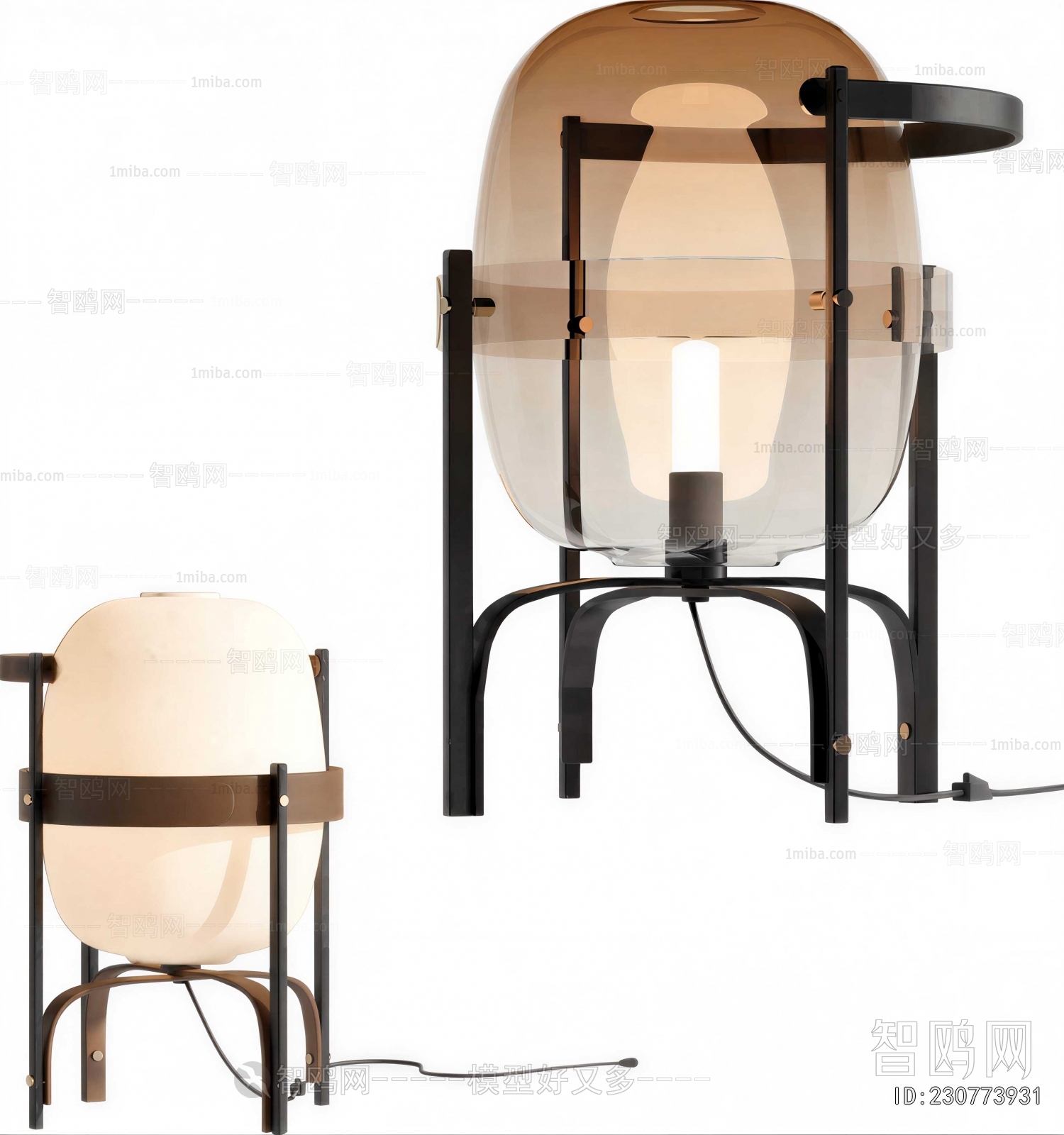 Modern Table Lamp