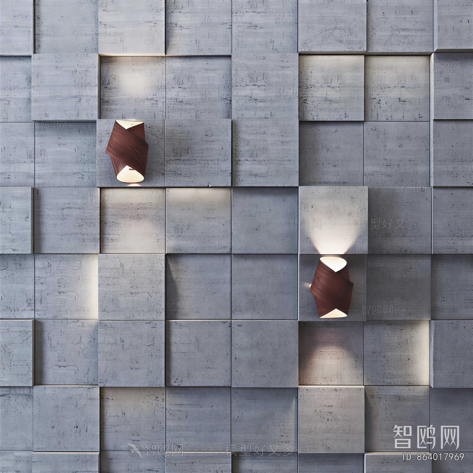 Modern Wall Lamp