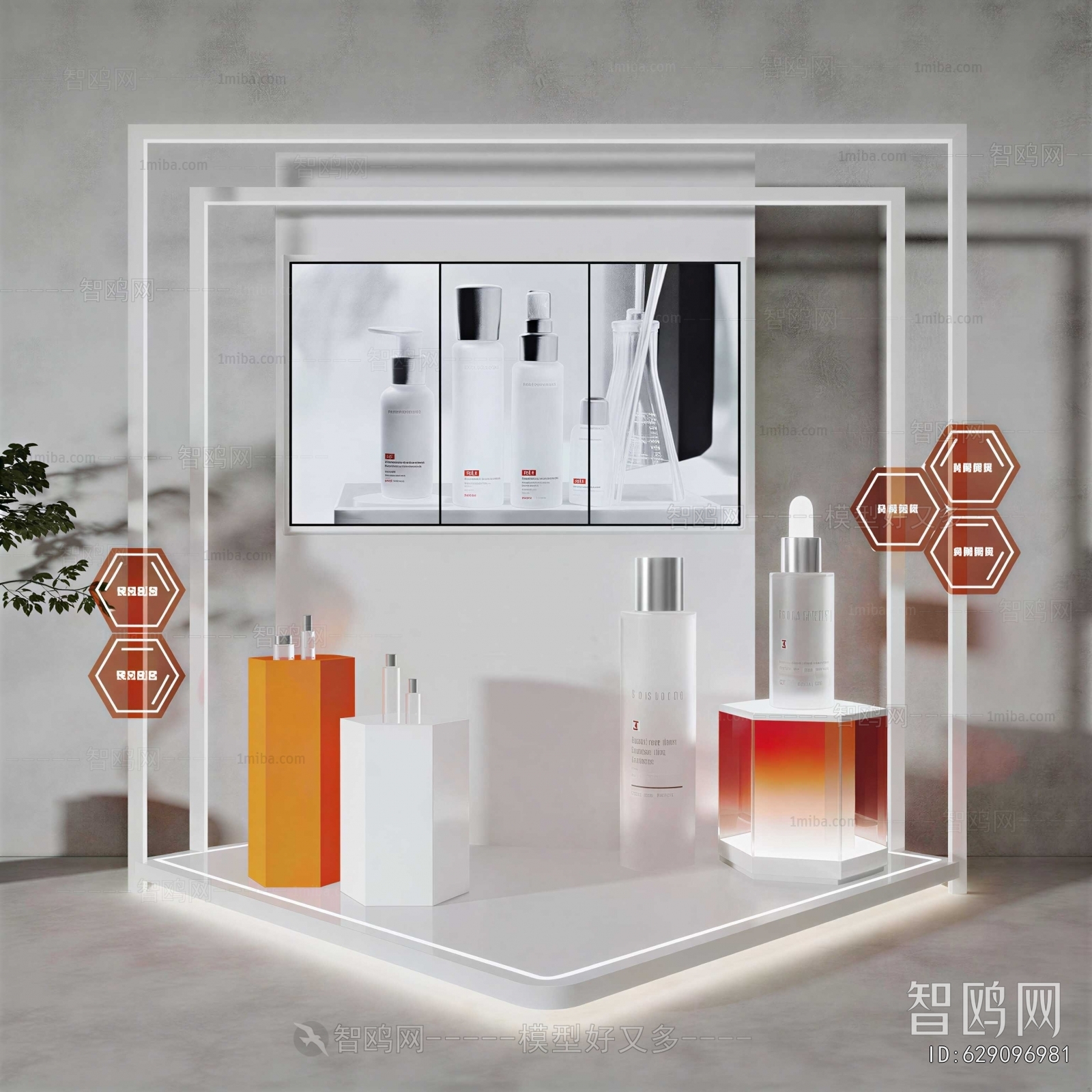 Modern Showcase