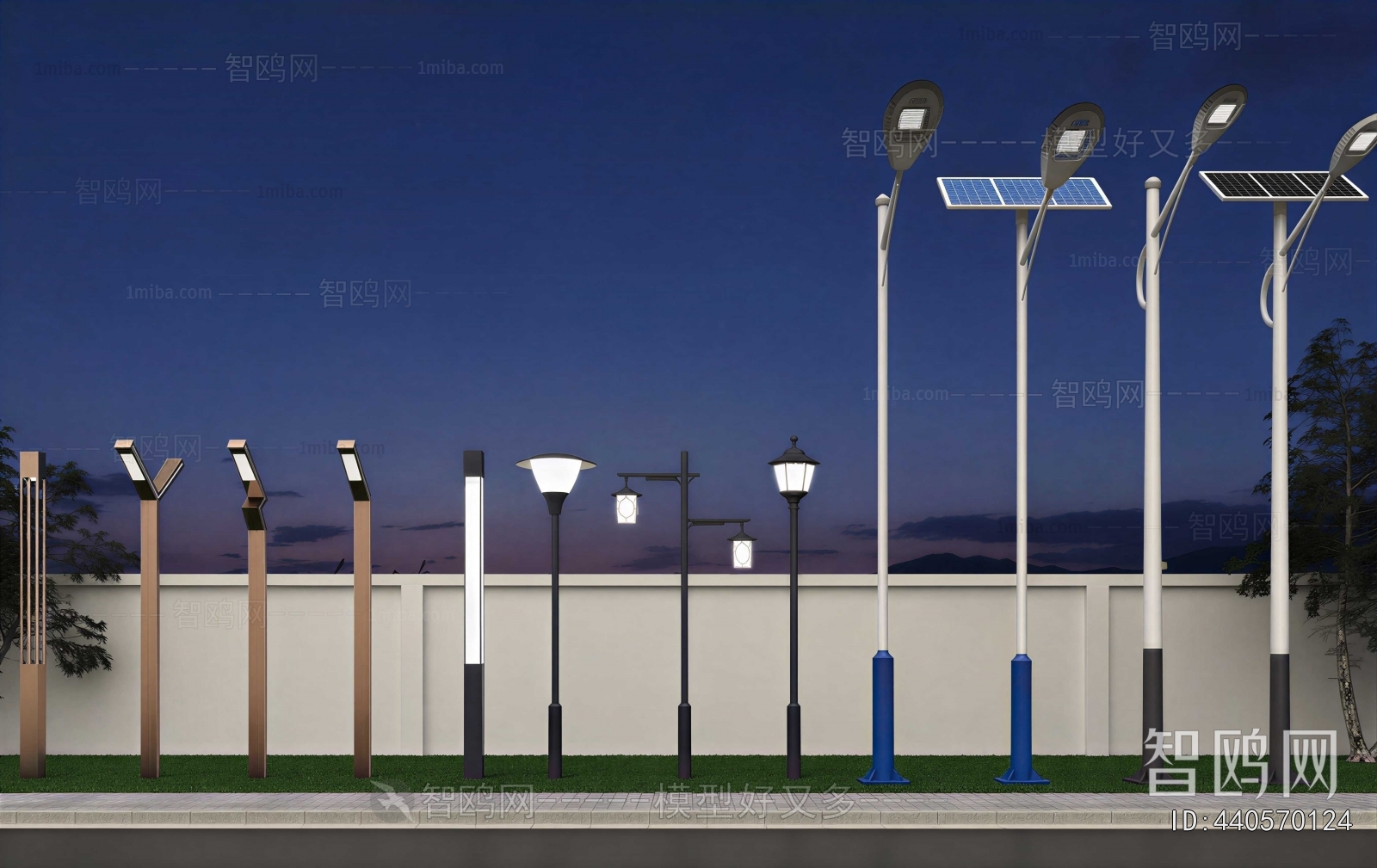 Modern Outdoor Light