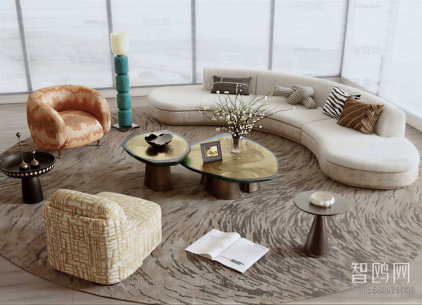 Modern Sofa Combination