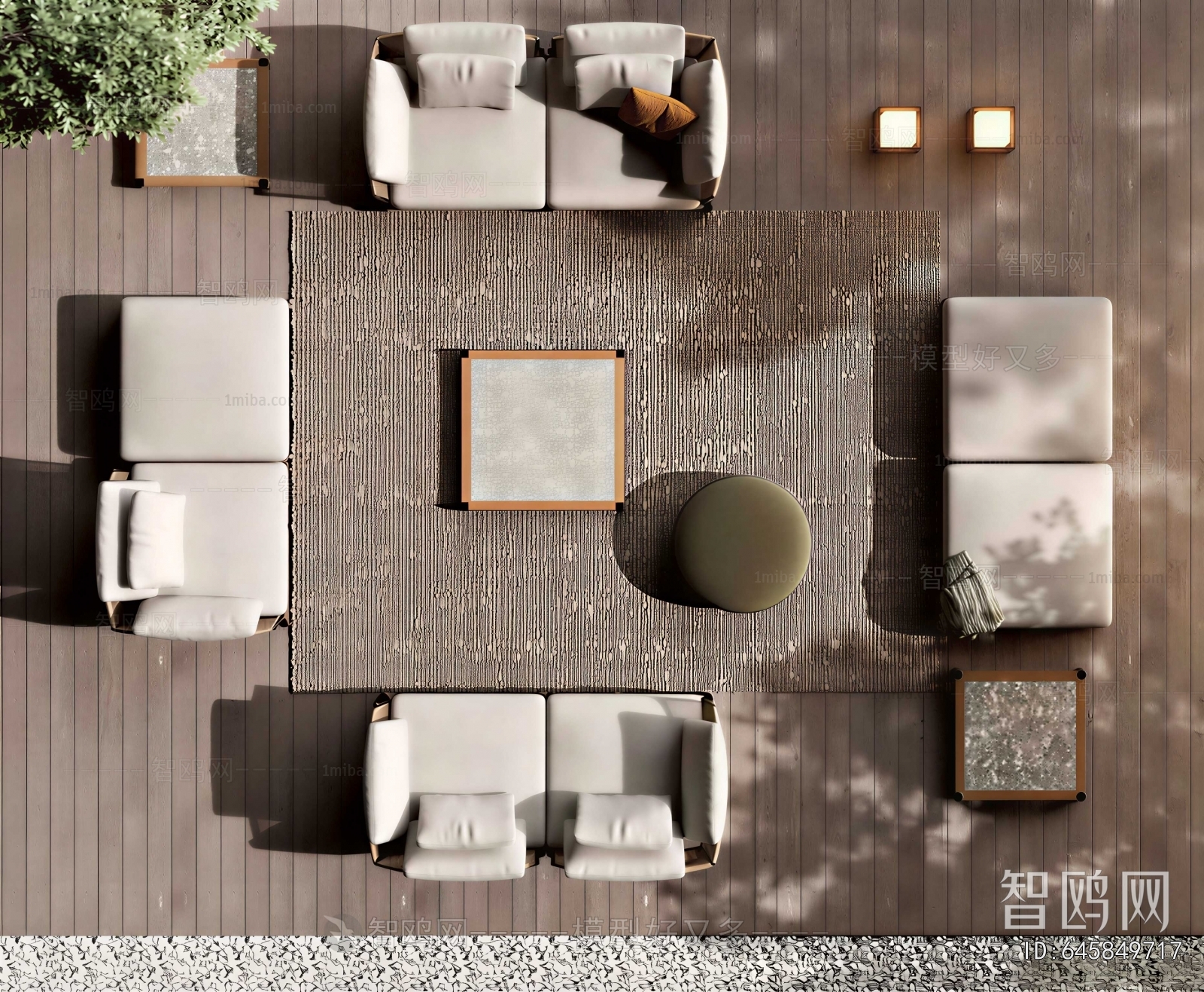 Modern Sofa Combination