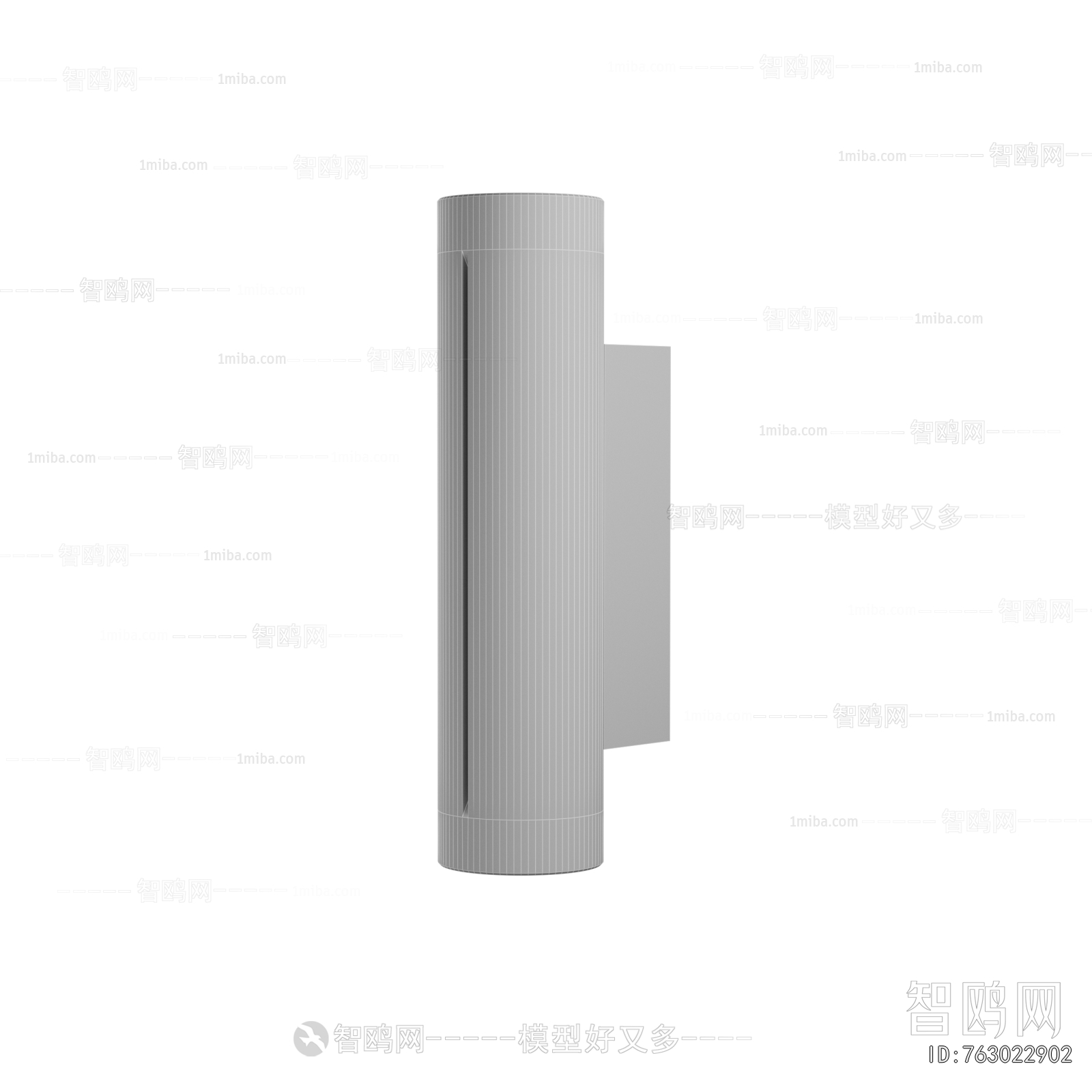 Modern Wall Lamp