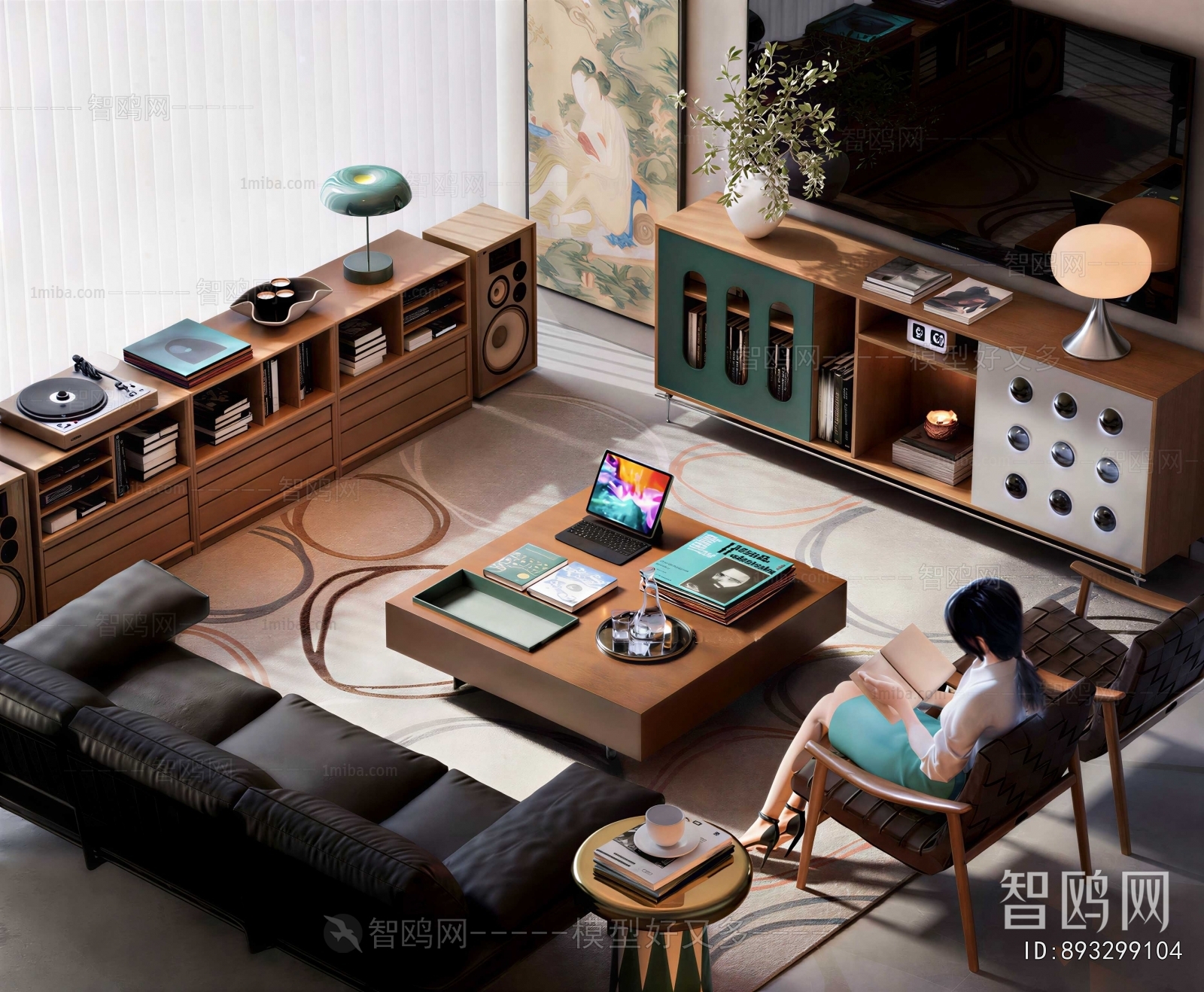Modern Sofa Combination