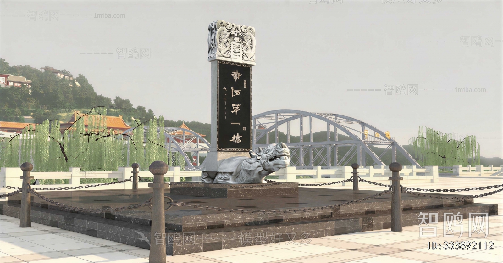 Modern Sculpture Sketch