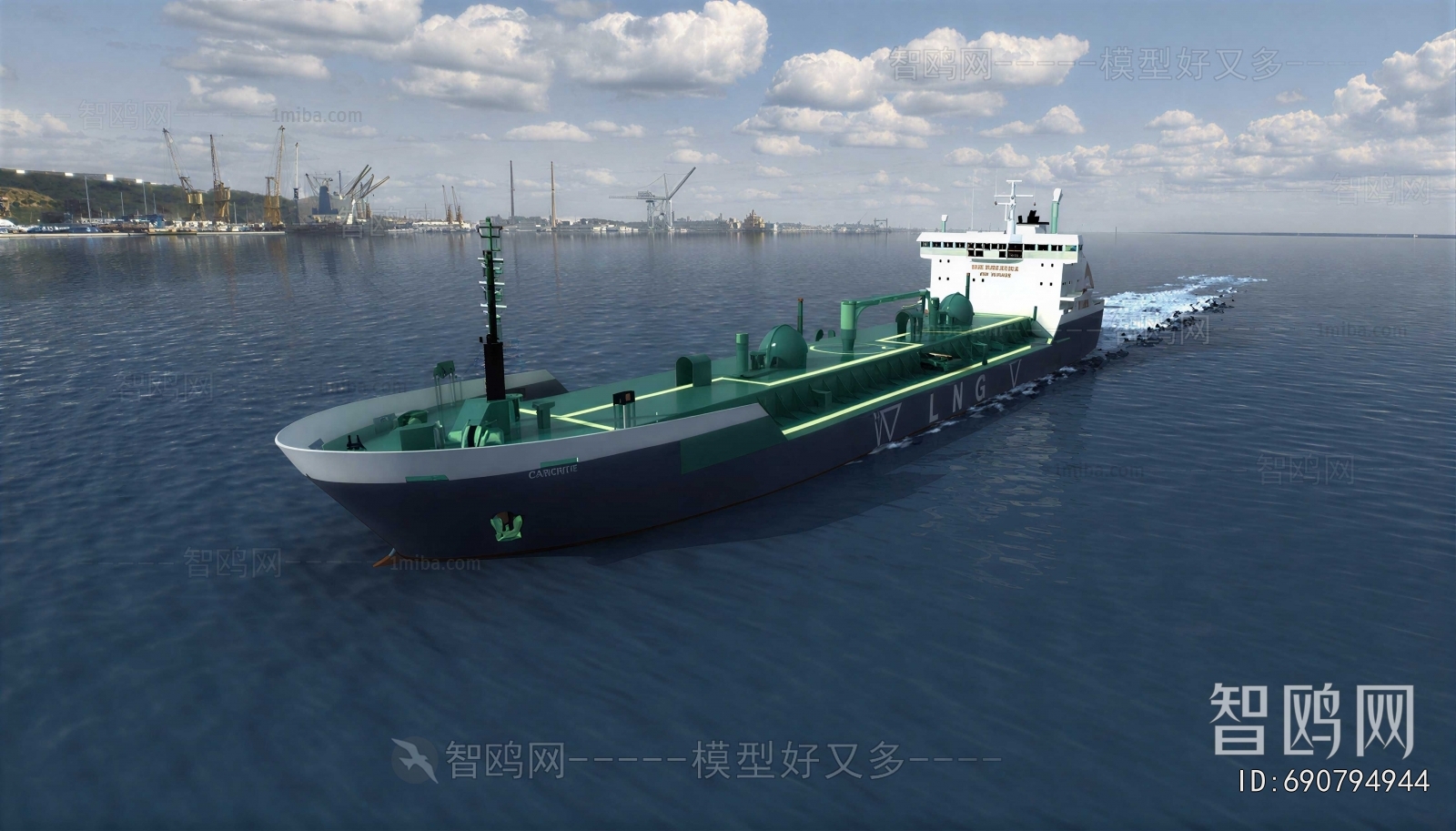 Modern Ship
