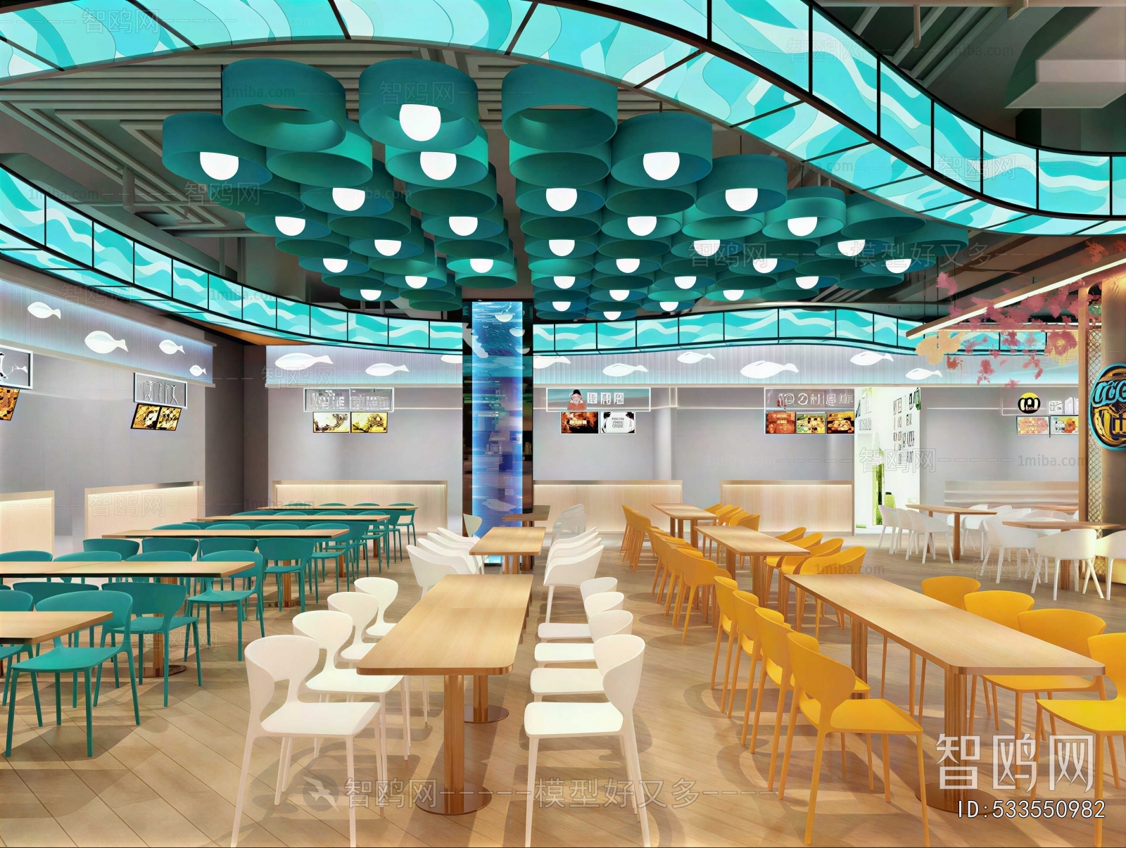 Modern Restaurant
