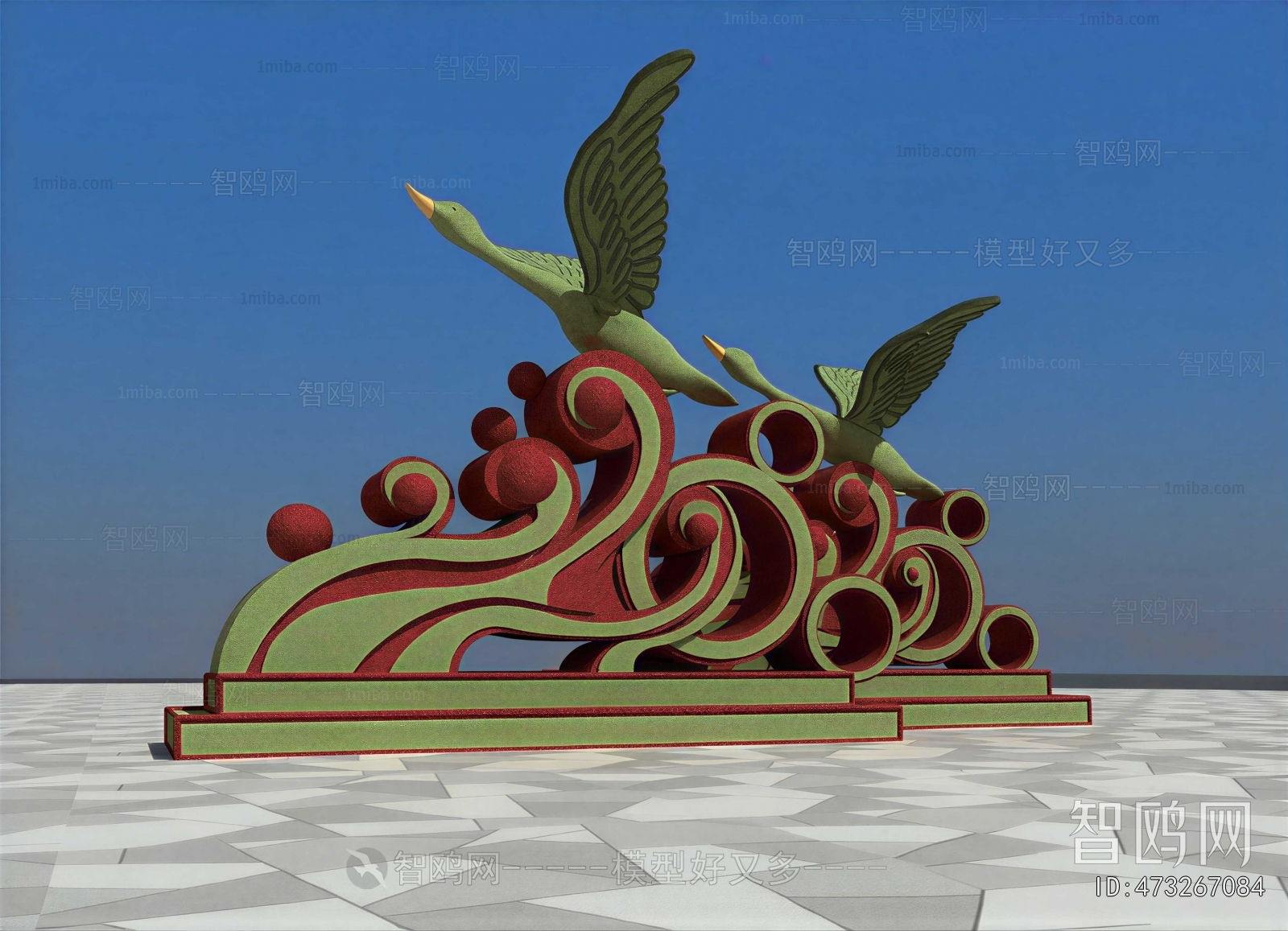 Modern Sculpture Sketch