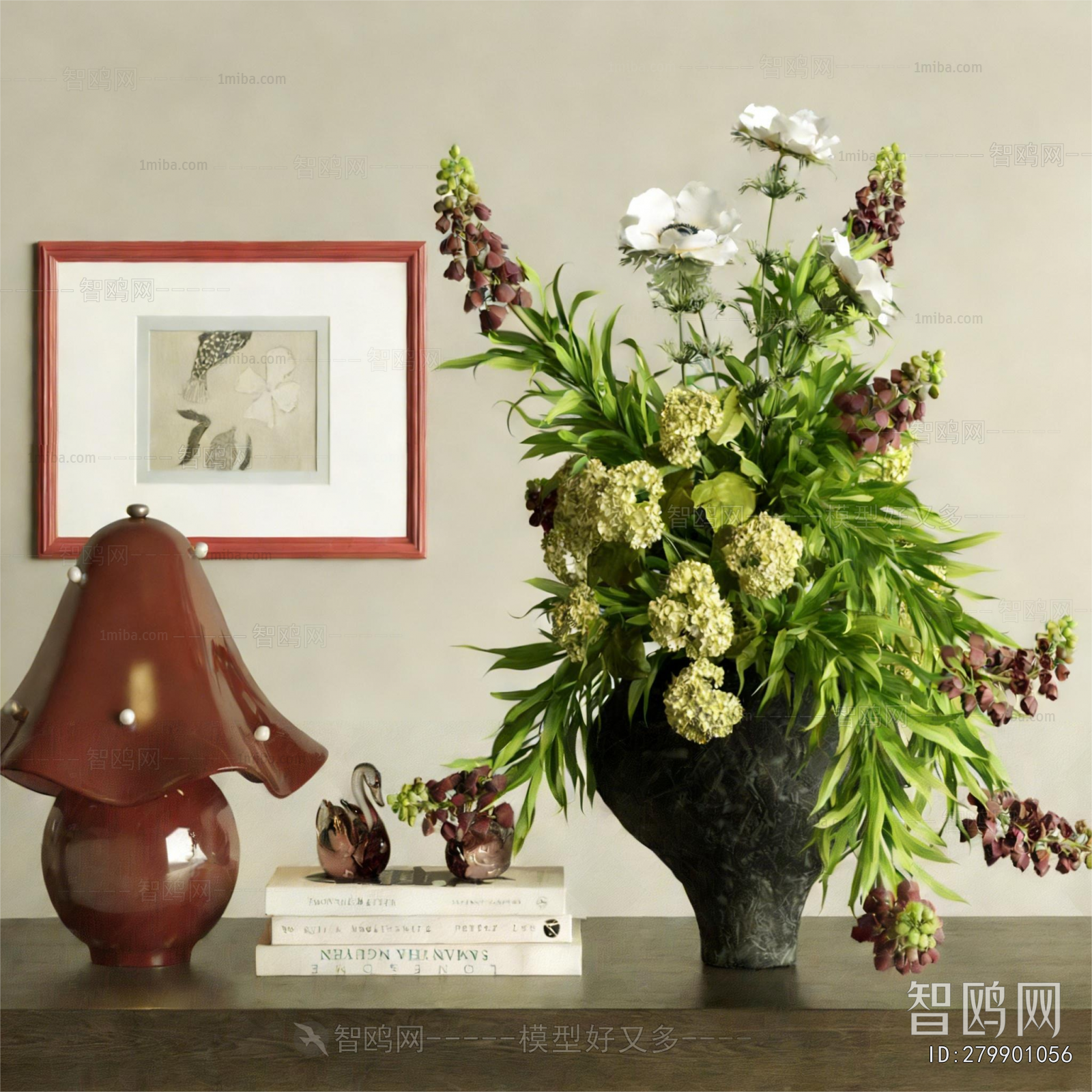 Modern Flower Arrangement
