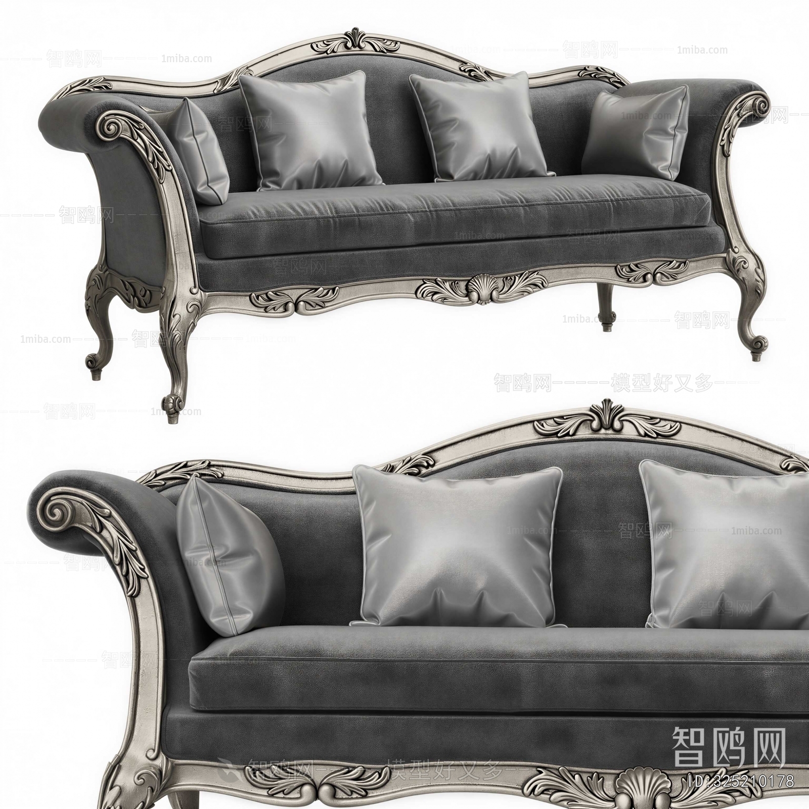 American Style A Sofa For Two