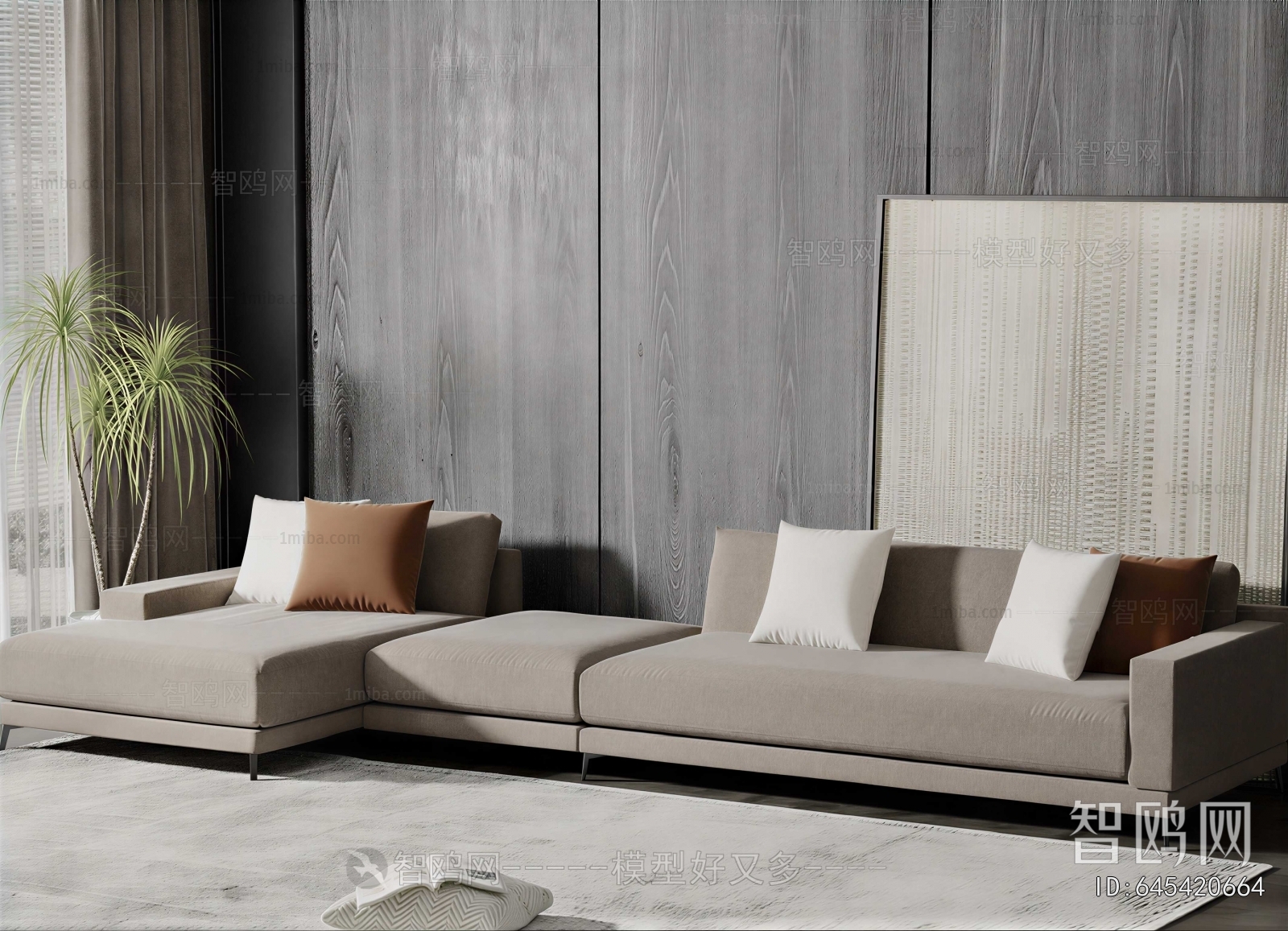 Modern Corner Sofa