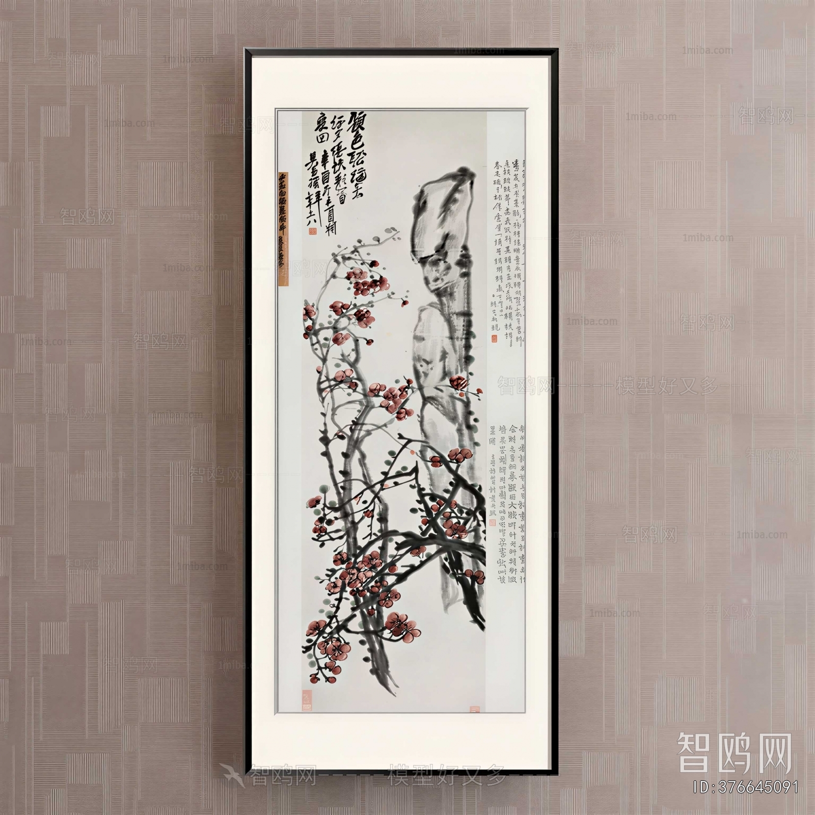 New Chinese Style Painting