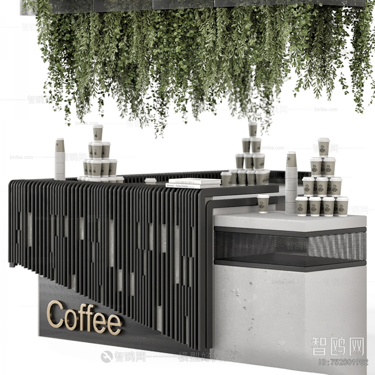 Modern Reception Desk