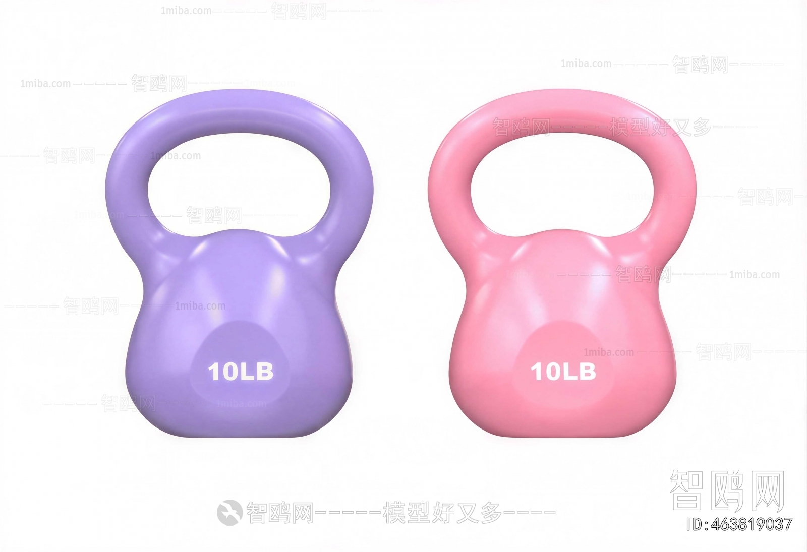 Modern Fitness Equipment