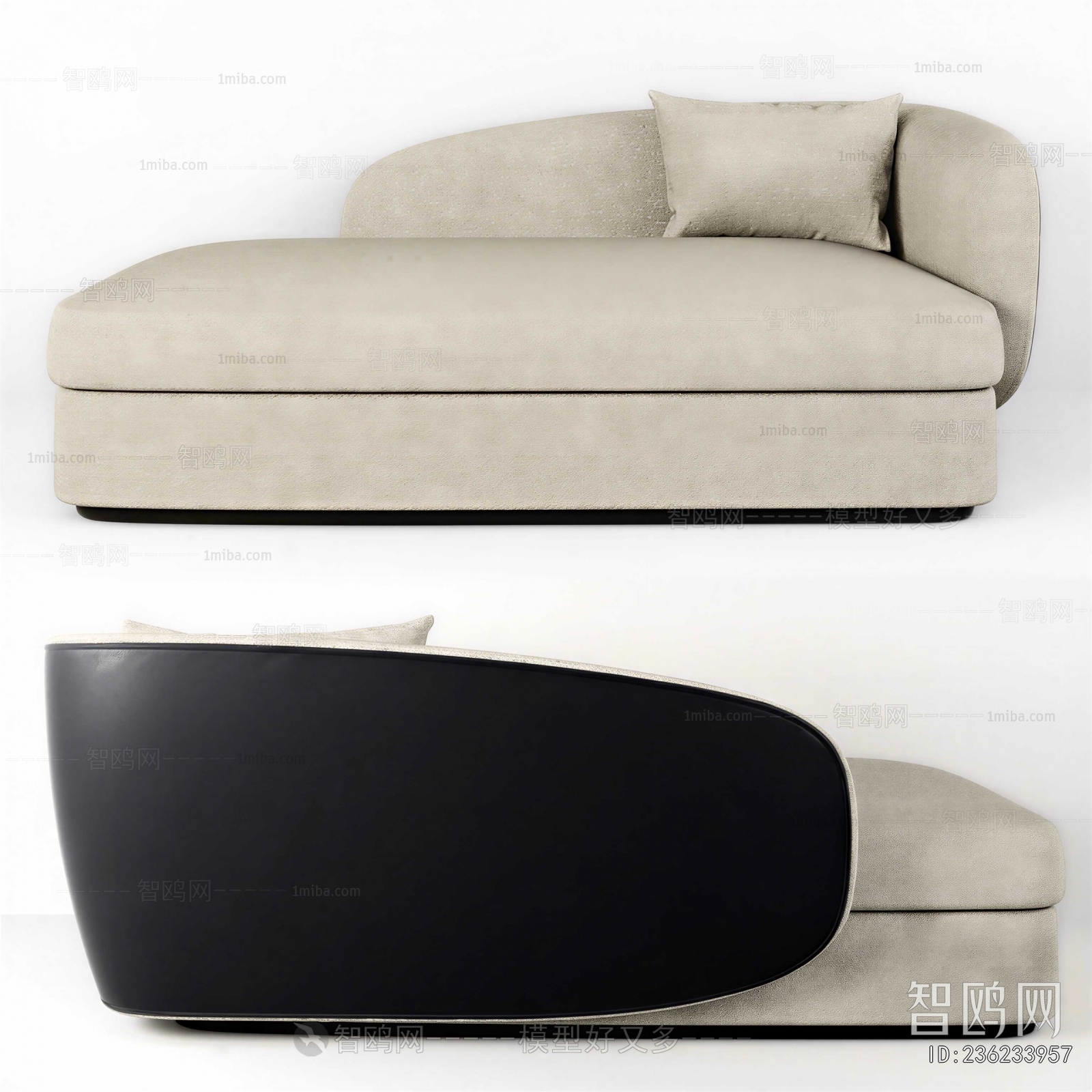 Modern Noble Concubine Chair