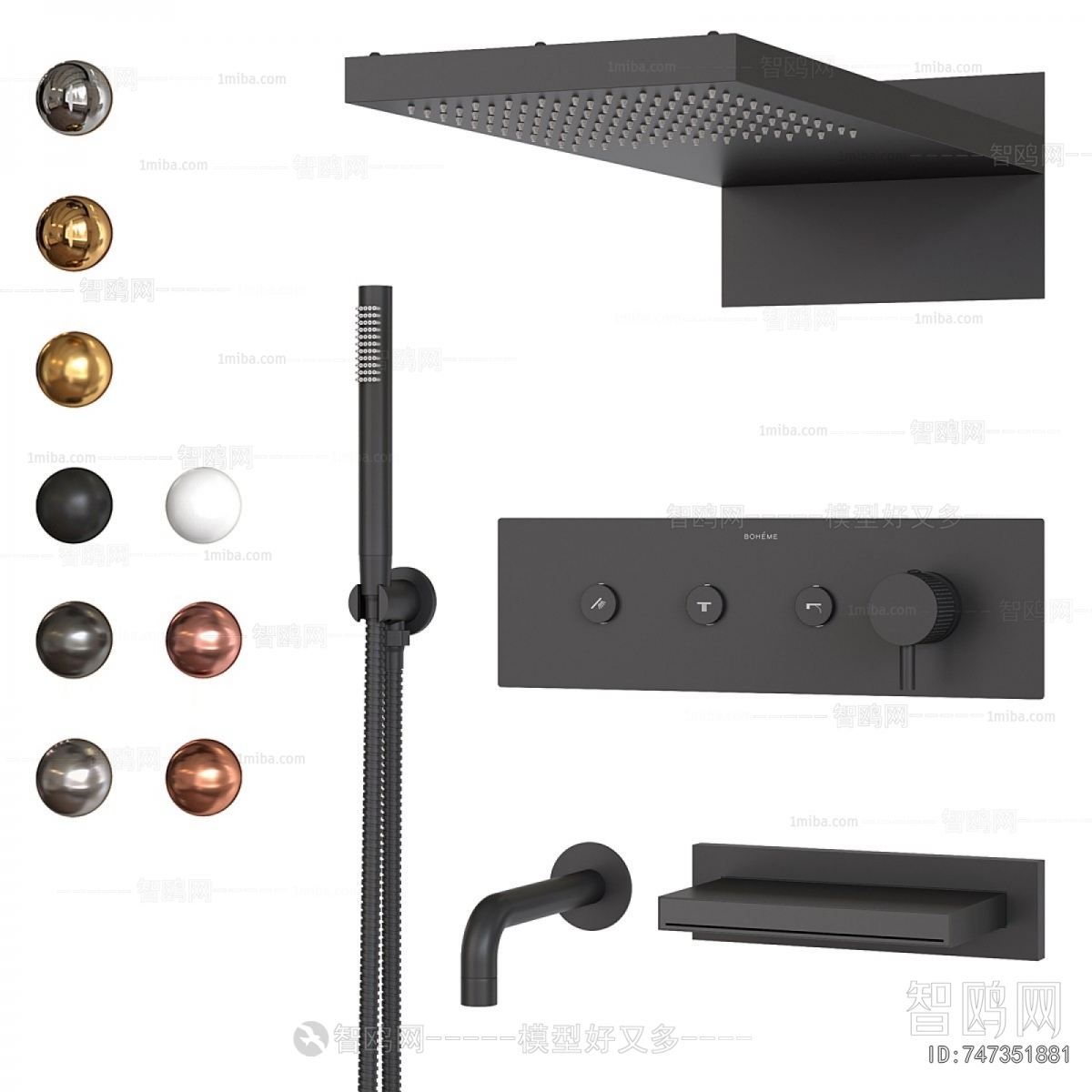Modern Faucet/Shower