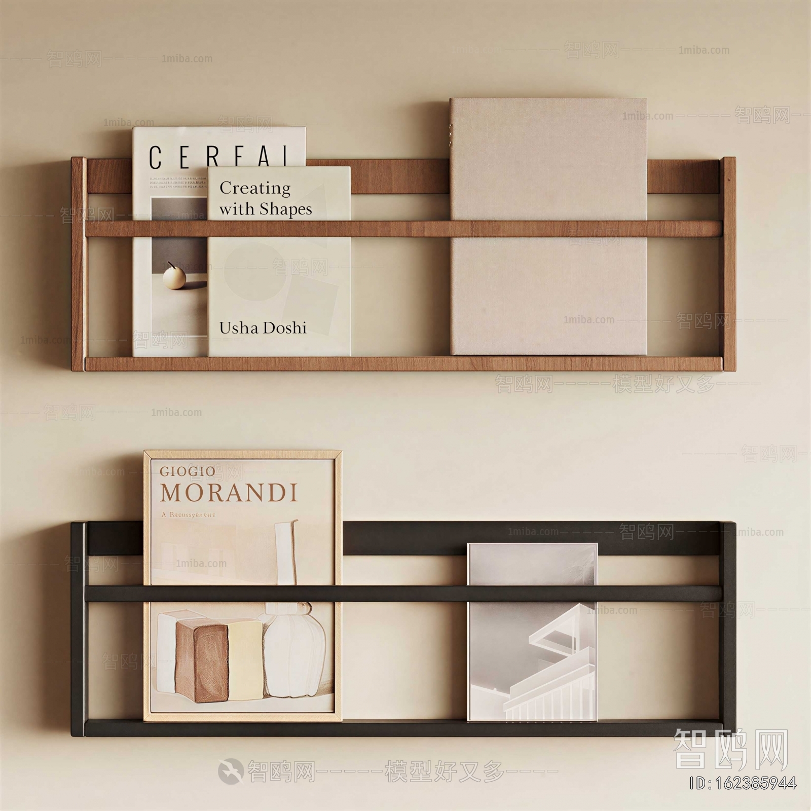 Modern Bookshelf