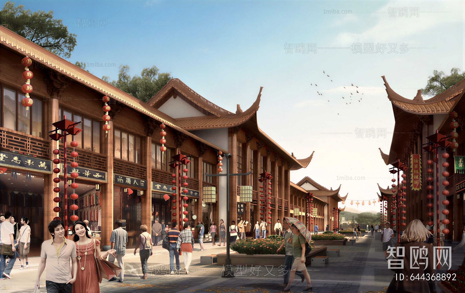 Chinese Style Commercial Street