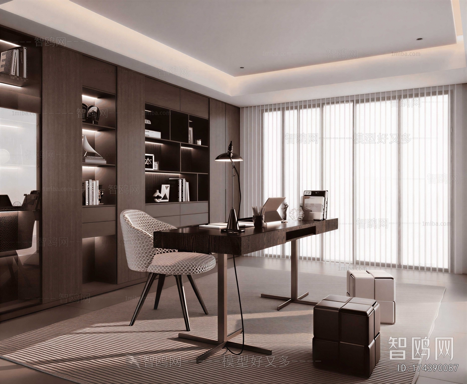 Modern Study Space