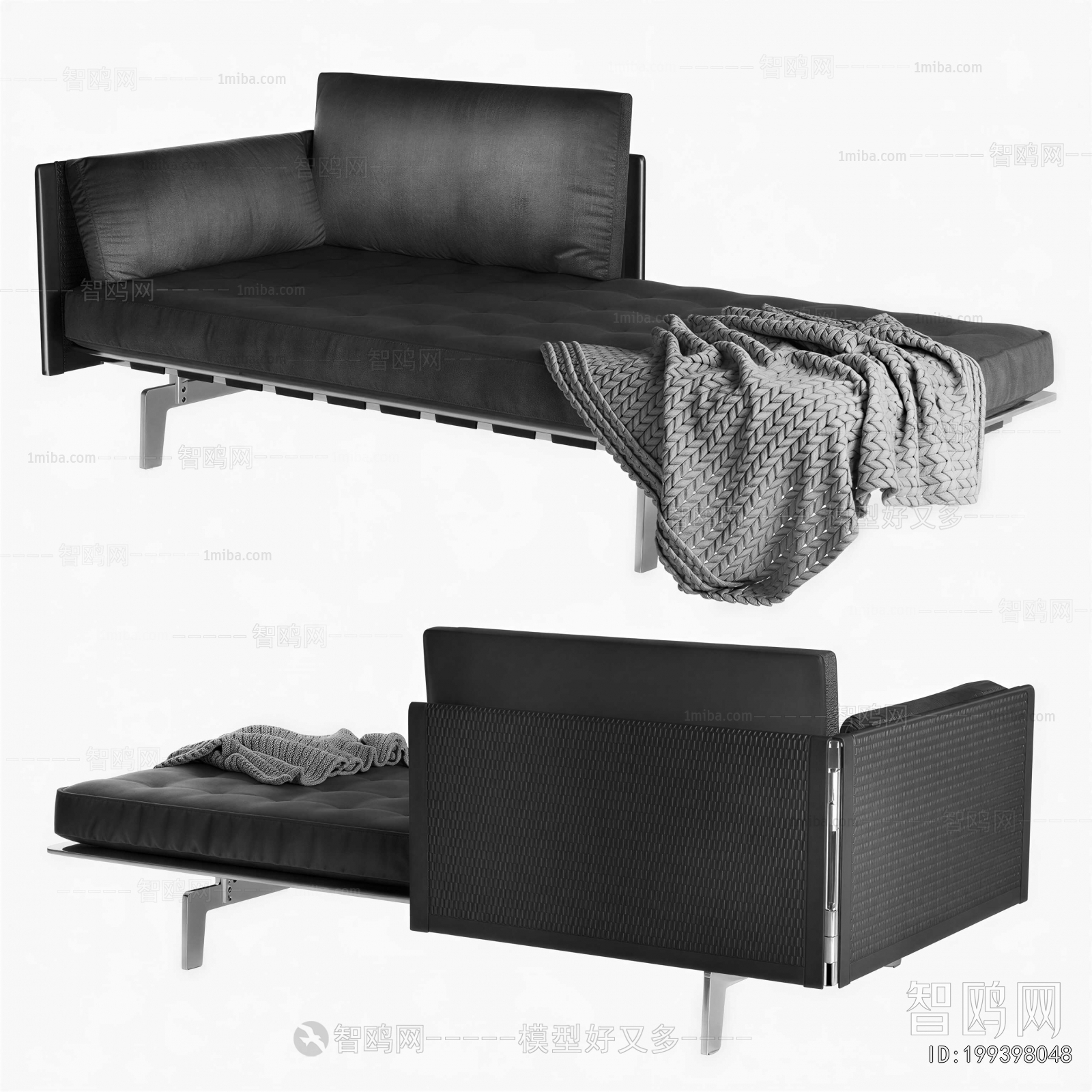 Modern Noble Concubine Chair