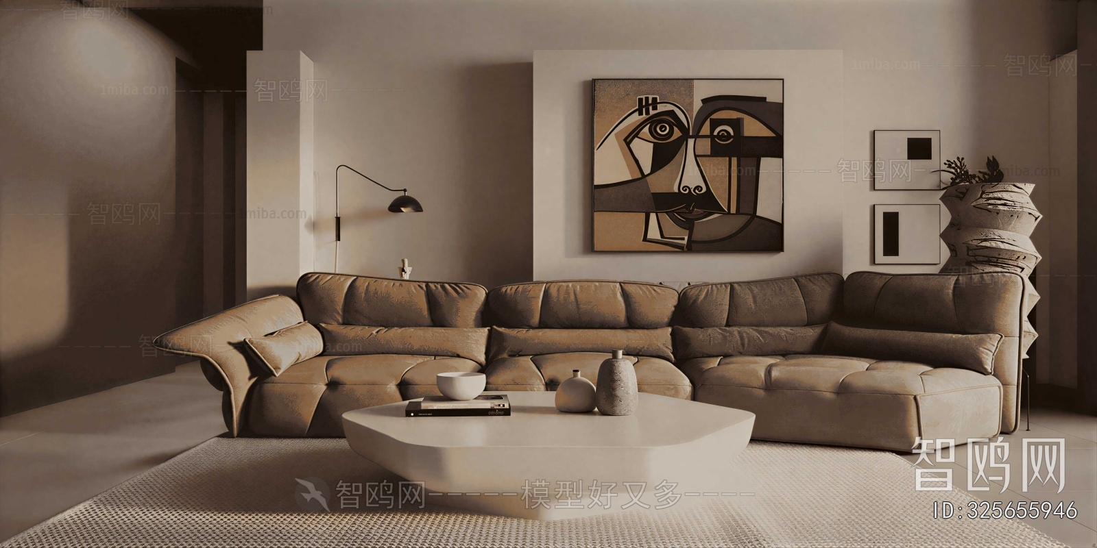 Modern Sofa Combination
