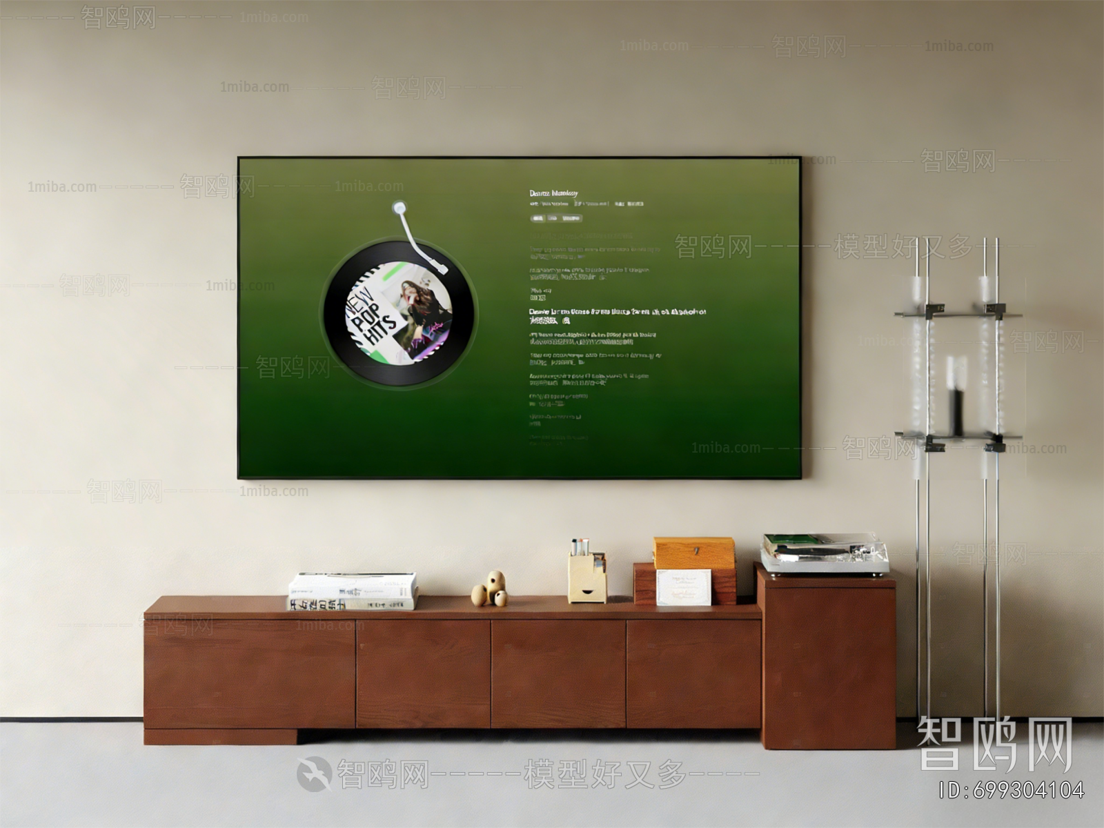 Modern TV Cabinet