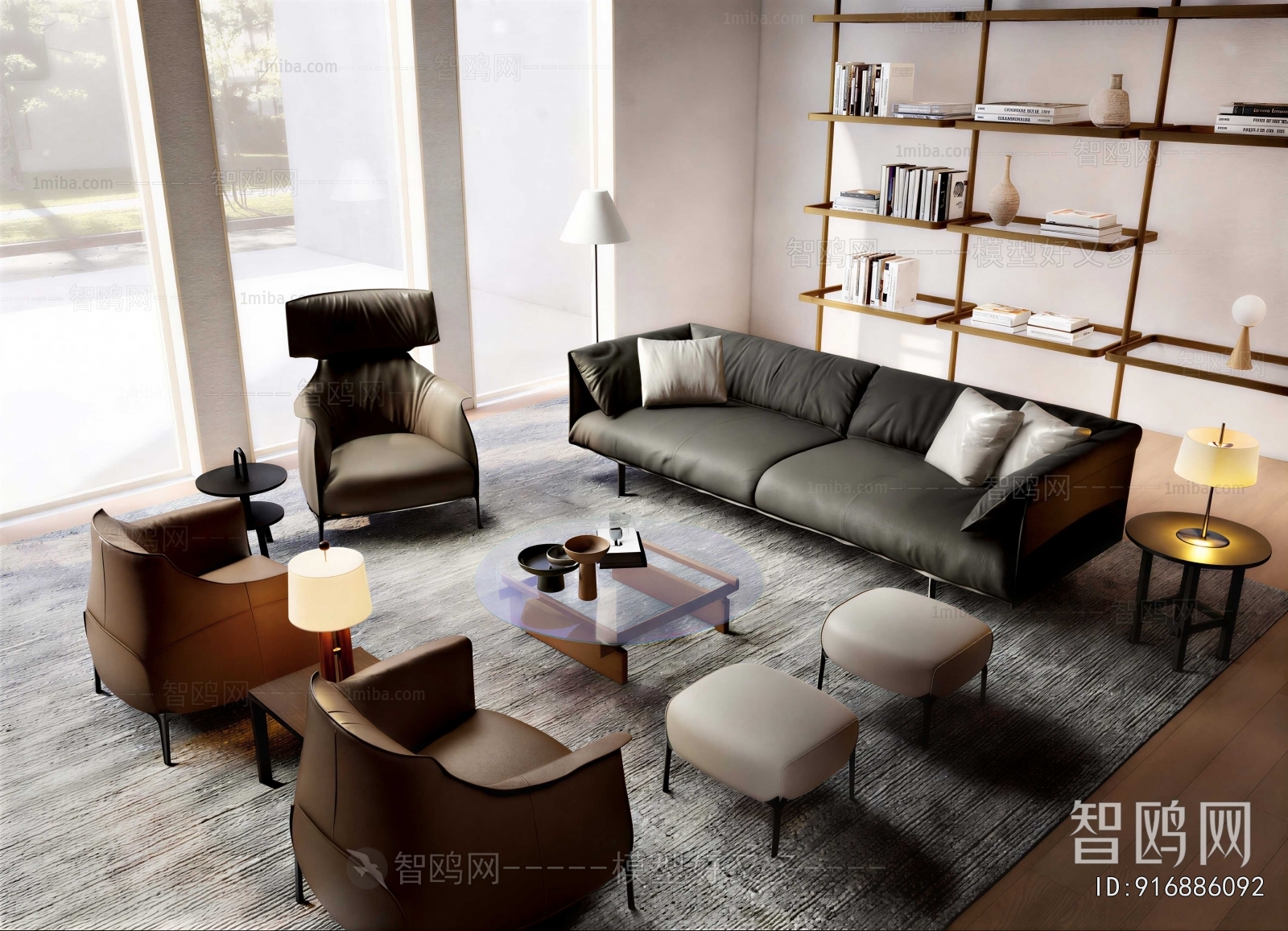 Modern Sofa Combination