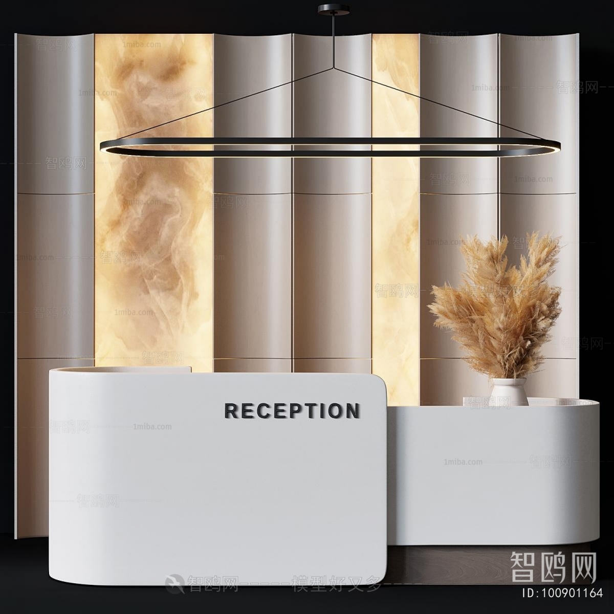 Modern Reception Desk