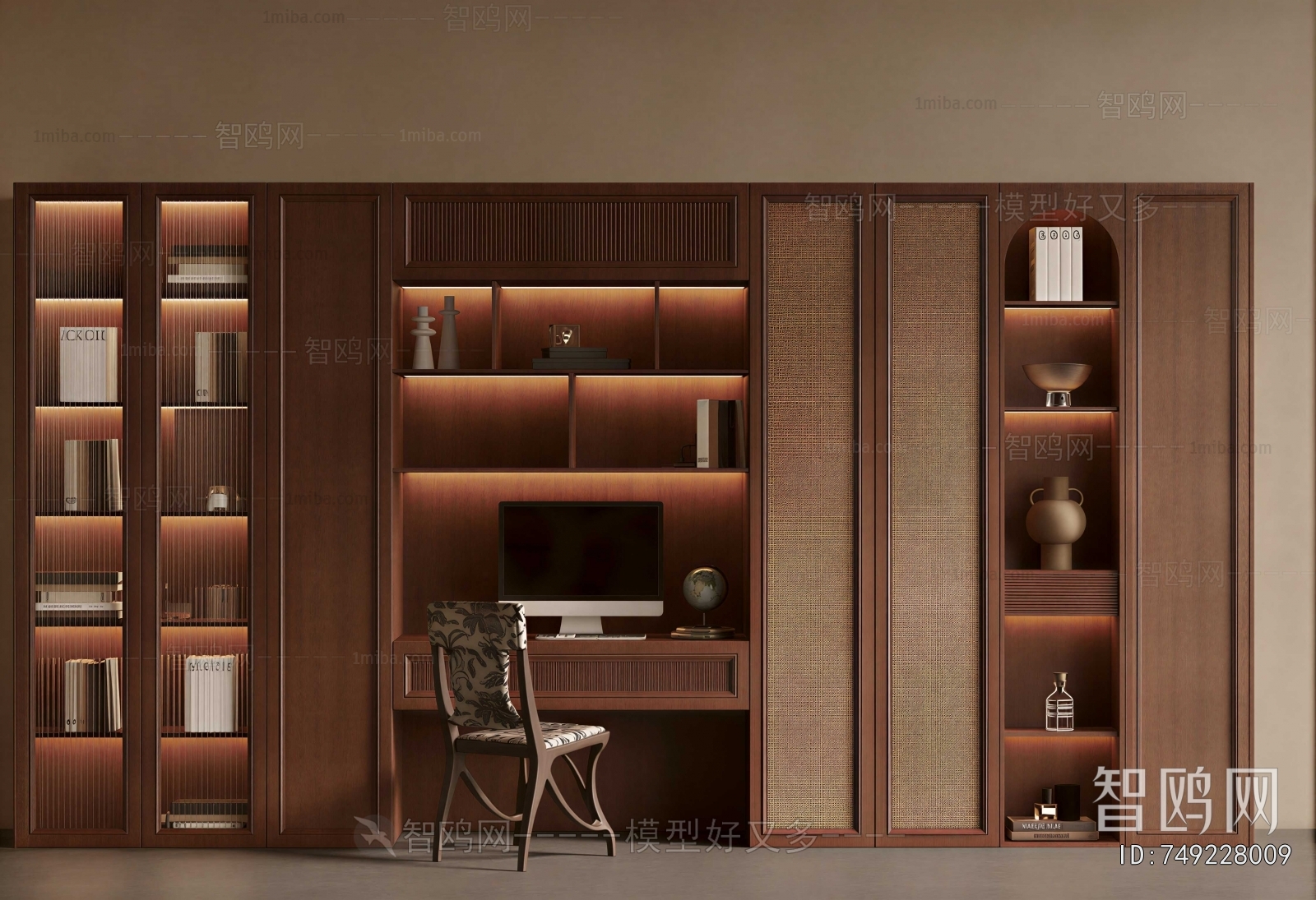 Modern Study Space