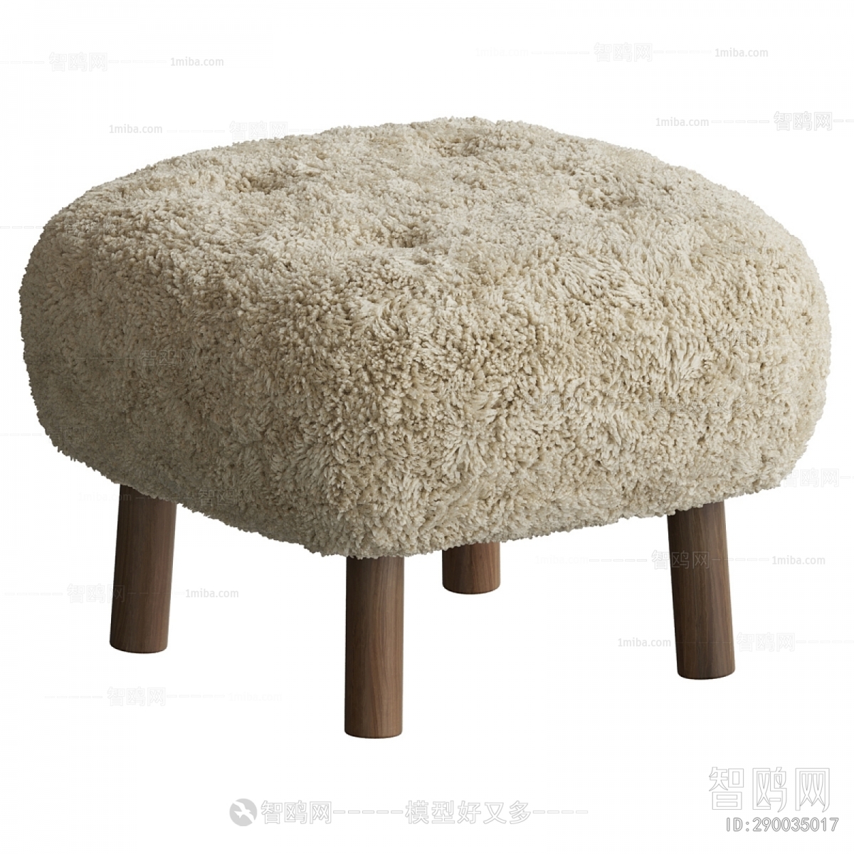 Modern Sofa Stool