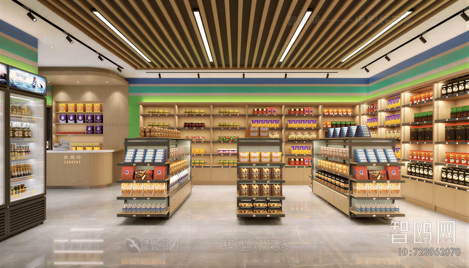 Modern Convenience Store